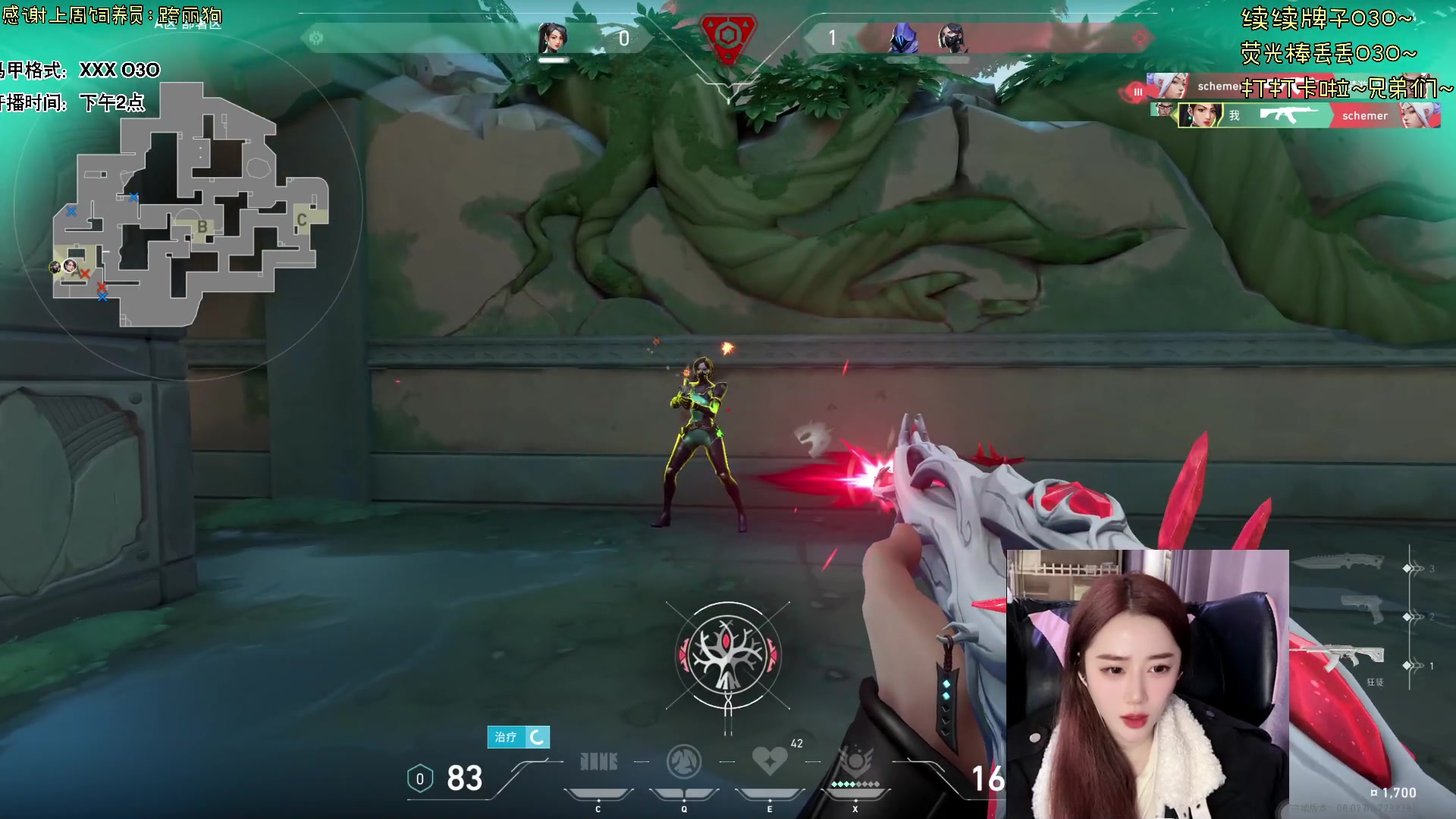 【2024-02-09 13点场】宝贝鱼O3O：兄弟们 新年快乐~鱼头奉上~