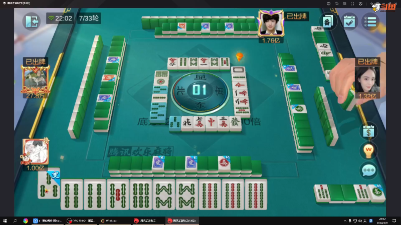 【格斗游戏】战神_河池VR的精彩时刻 20240209 07点场