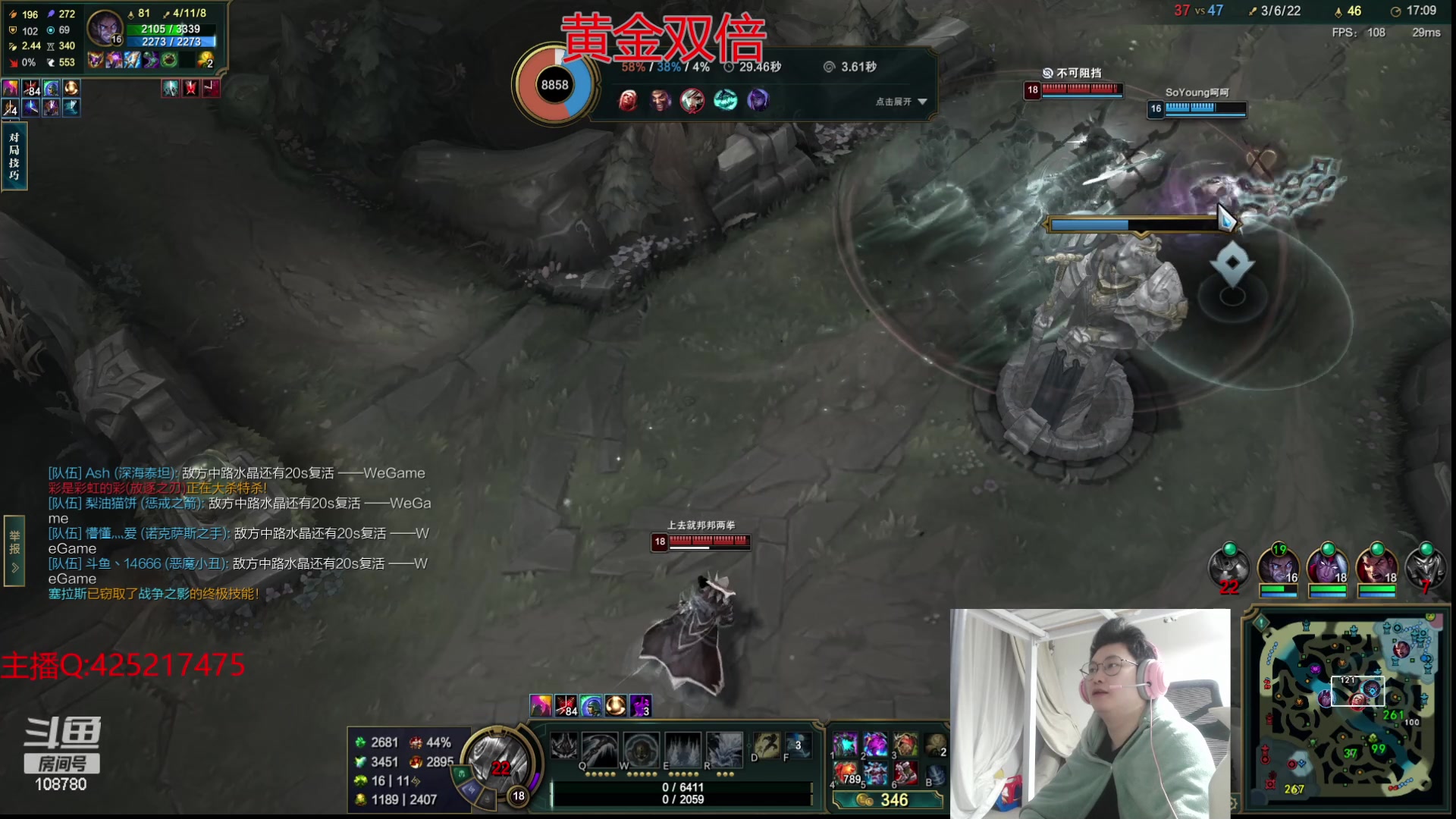 【2024-02-09 04点场】兮饭锐雯：无限火力进来包爽