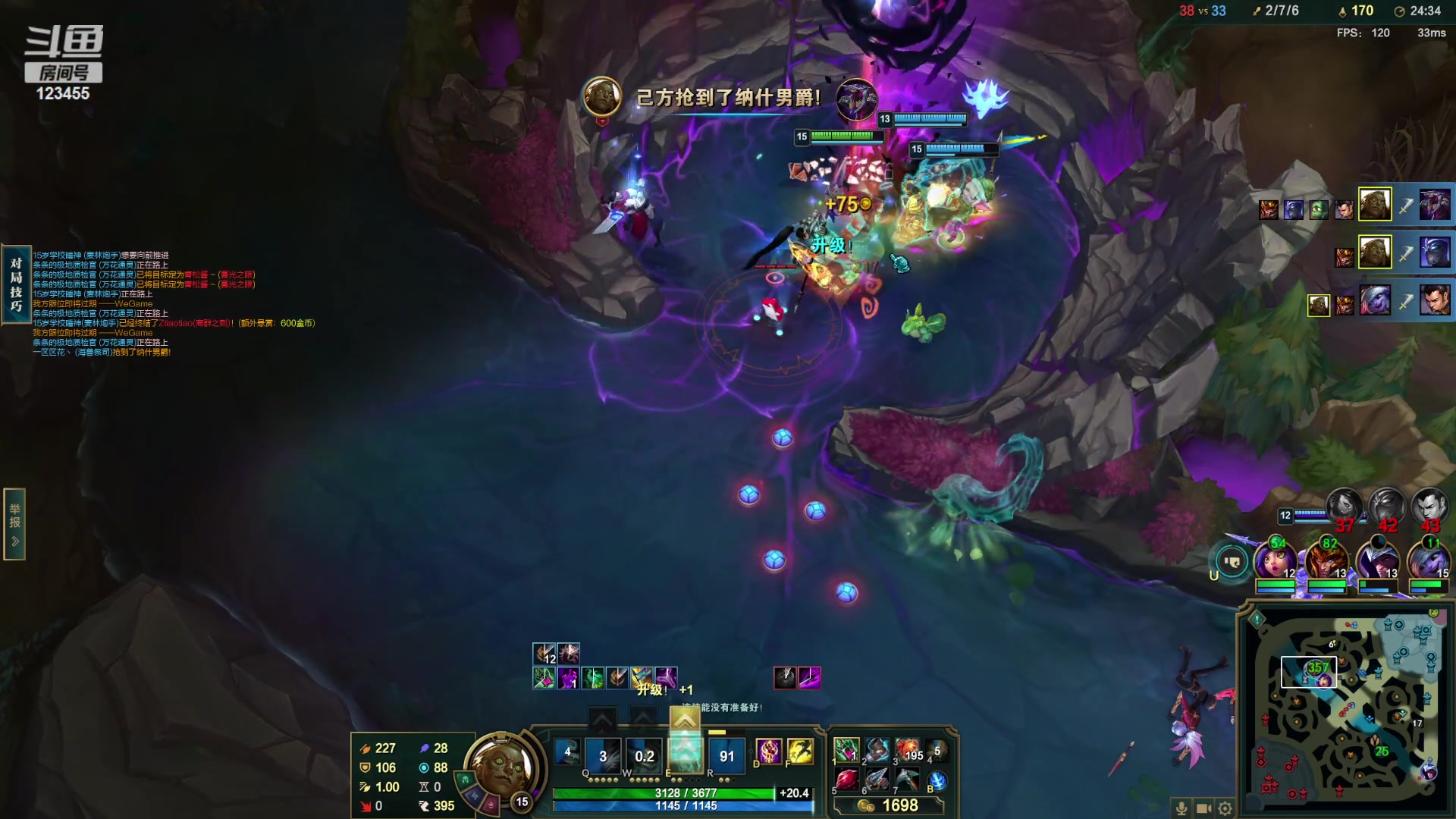 【2024-02-09 00点场】南波儿大魔王丶：过年好兄弟们 123455