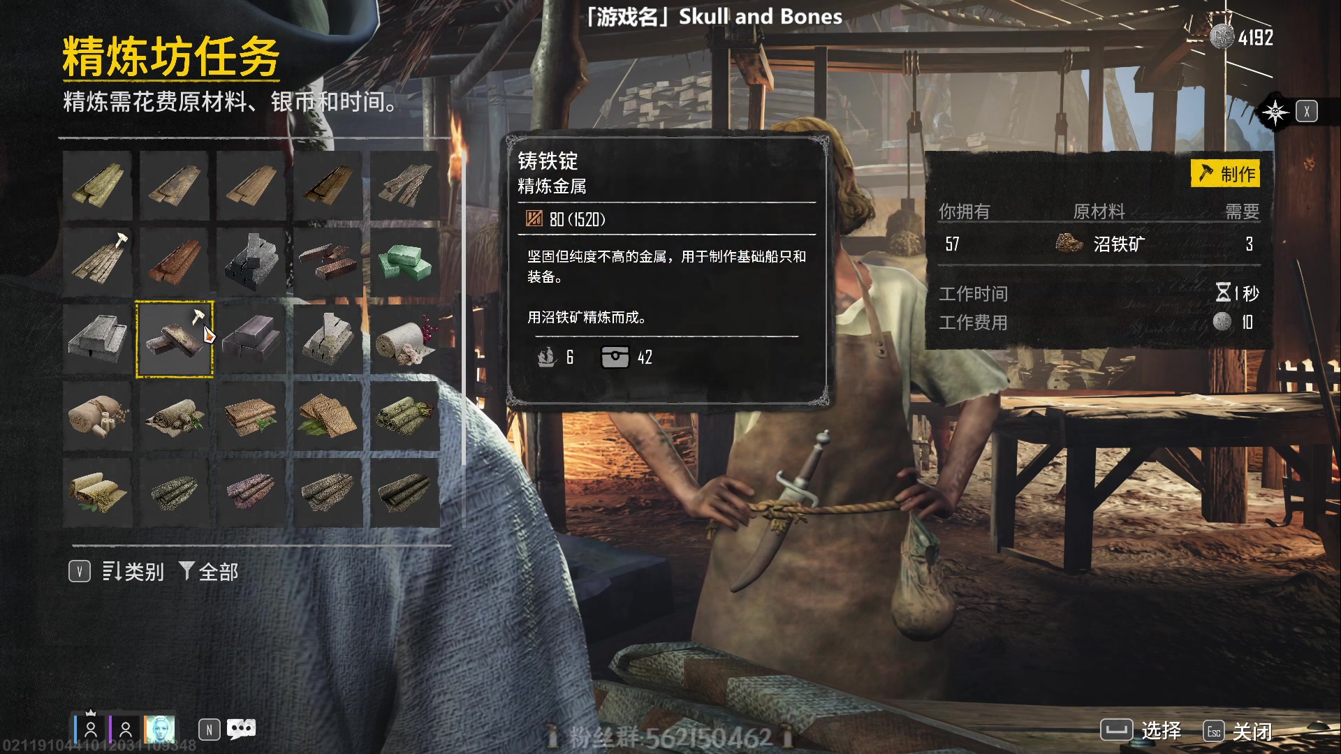 【2024-02-08 15点场】徐不鸽：✌进来享福✌