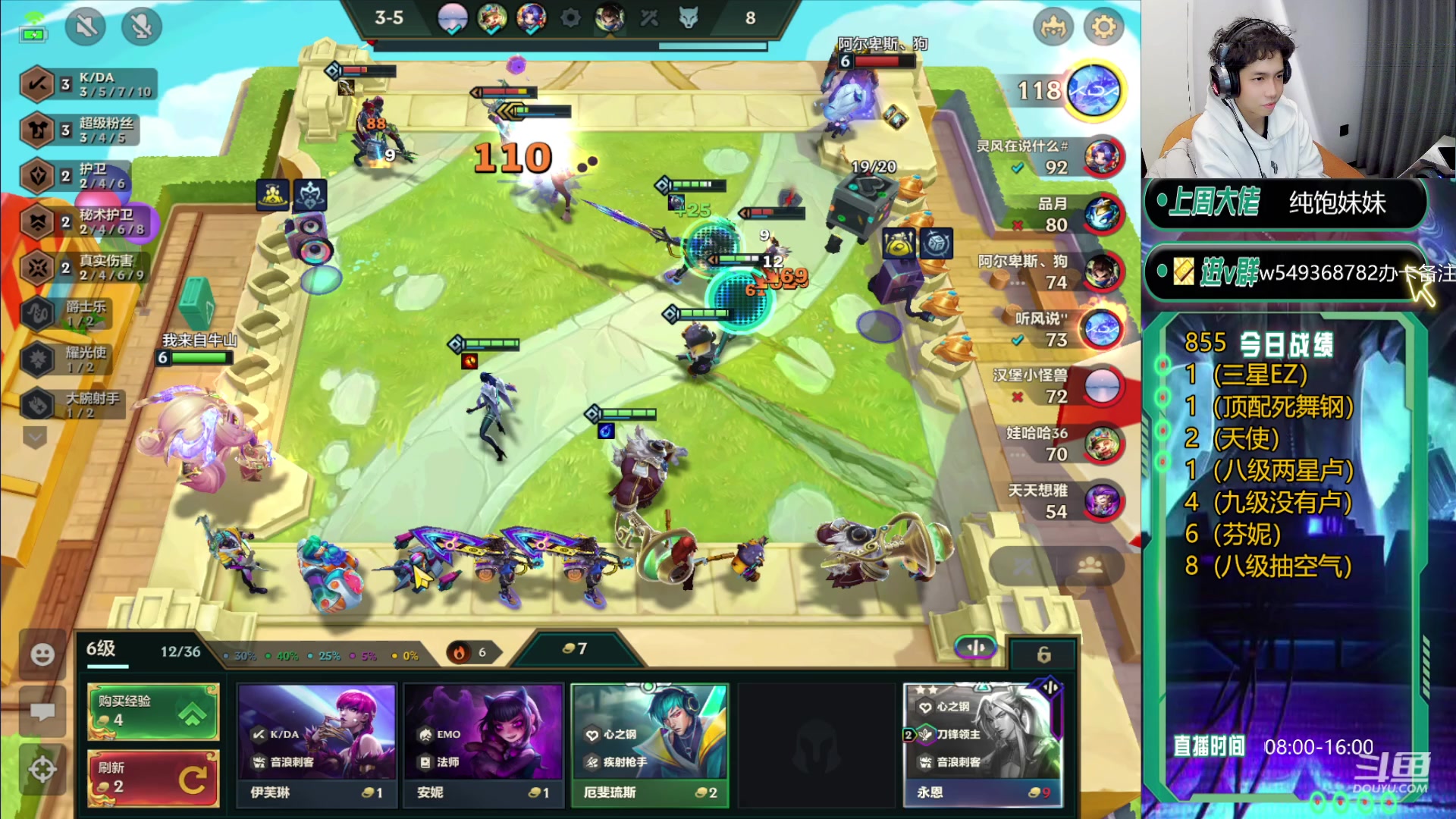 【2024-02-09 12点场】Double可乐：欢乐上分除夕快乐！