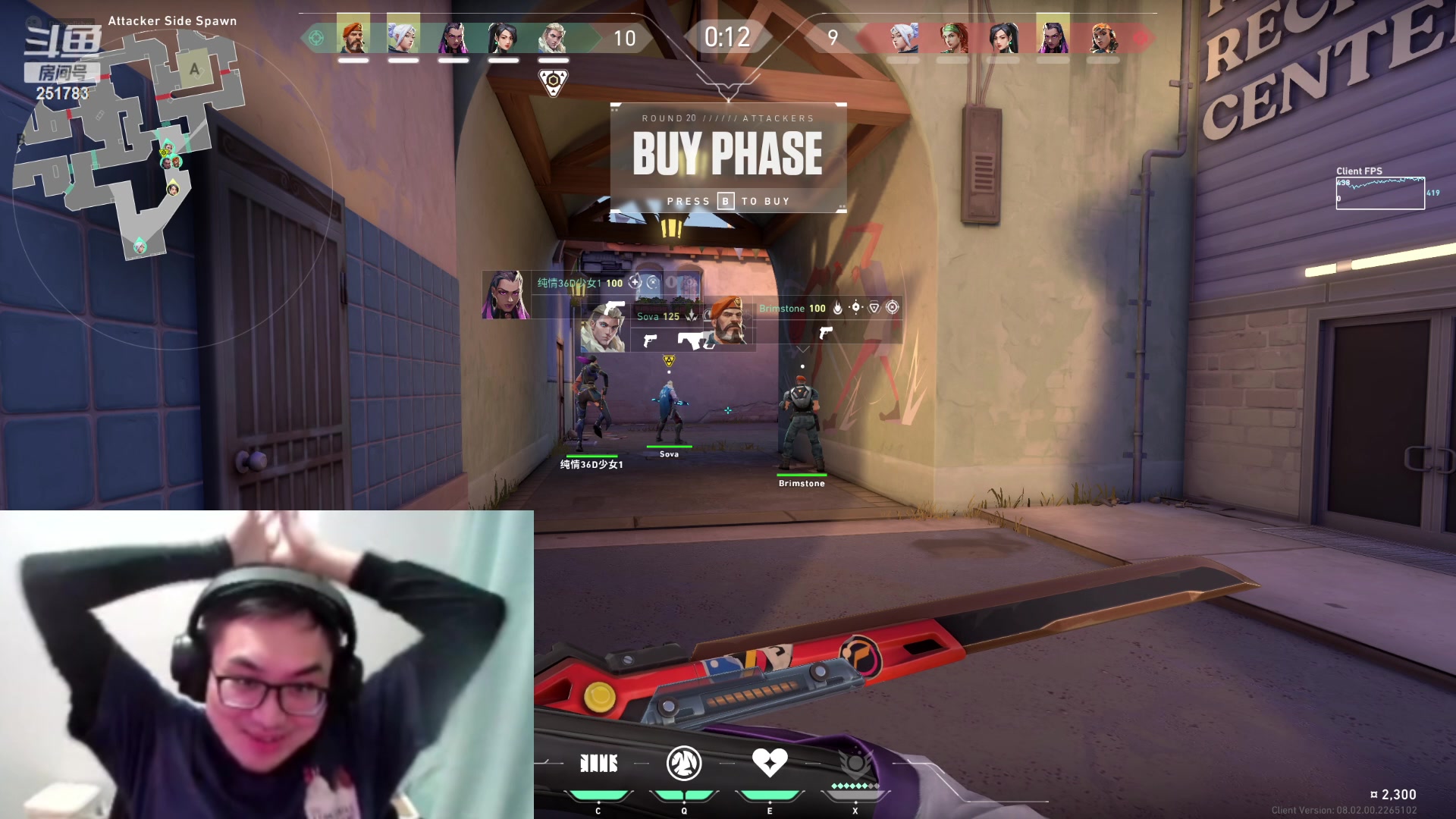 【2024-02-09 07点场】暴走的银剑君丶：银剑君：新年快乐呀！`