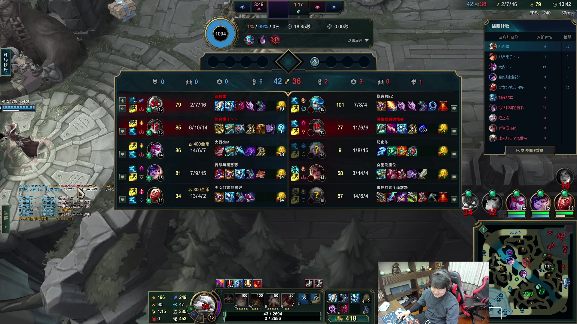 【2024-02-09 00点场】4AM小海xx丶：6点来升级新春皮肤，直播送CDK