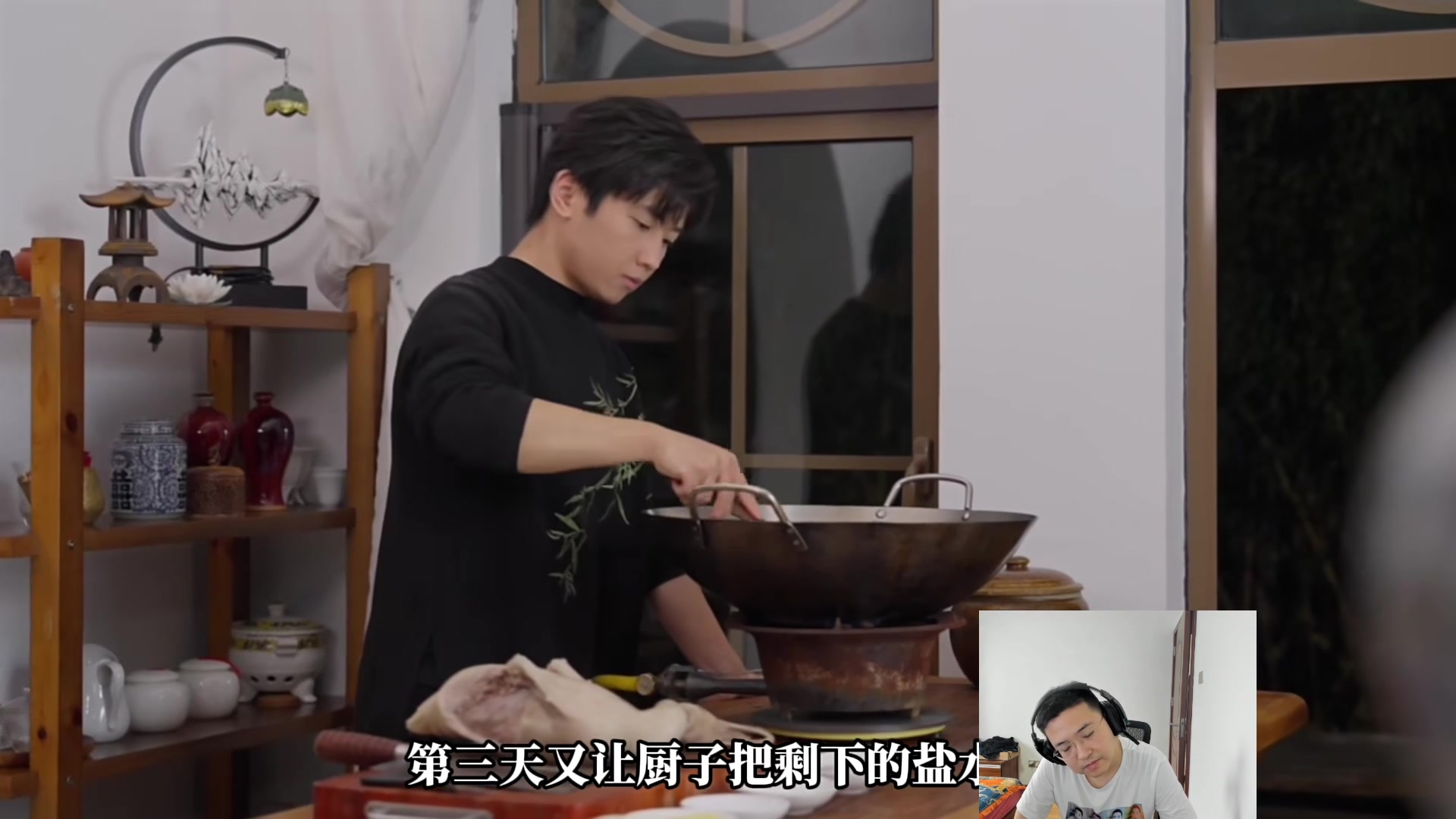 【2024-02-09 14点场】太原马超丶：祝大家新年快乐，大吉大利 891464
