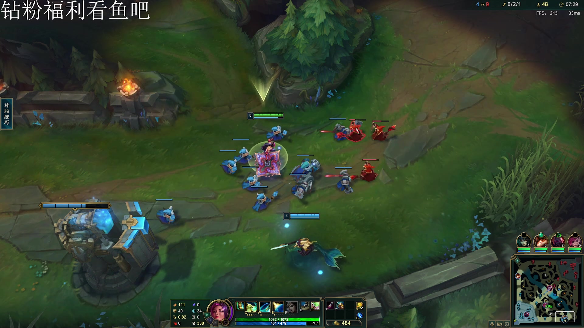 【2024-02-09 00点场】小乐碎片：开了开了开了开了