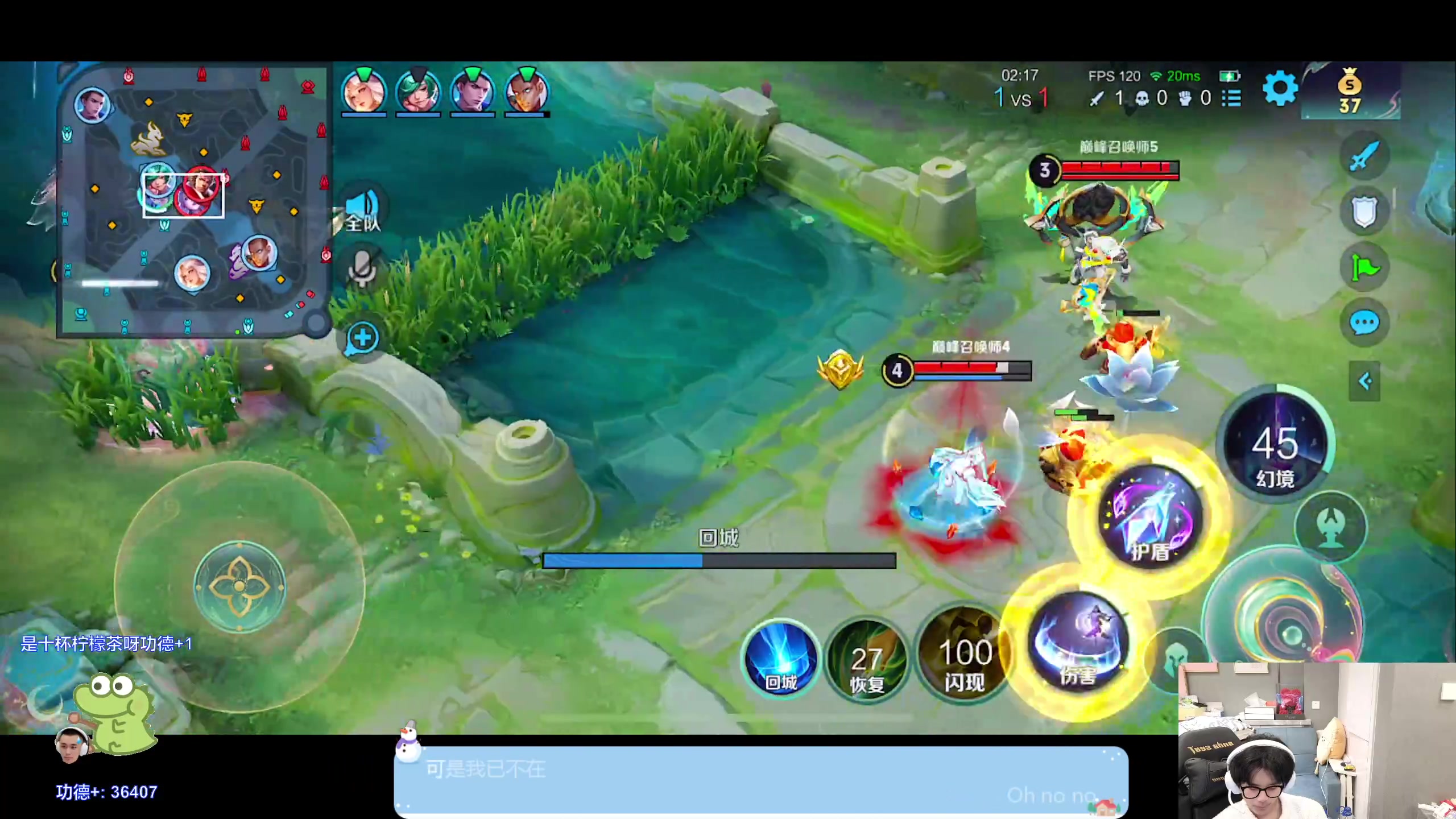 【2024-02-09 20点场】DYG萧玦：巅峰冲第一111188805