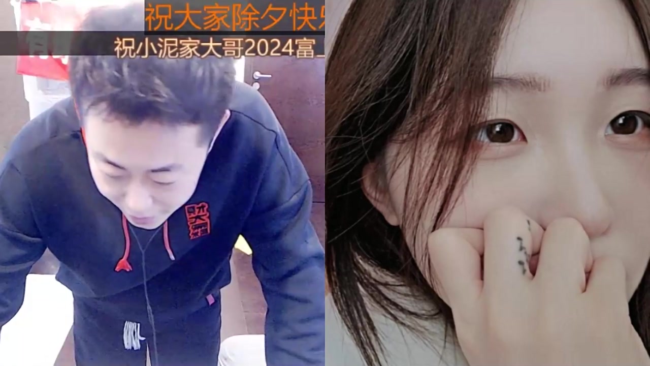 【2024-02-09 13点场】呆妹儿小霸王：【黄金双倍】今天一个666加粉丝团