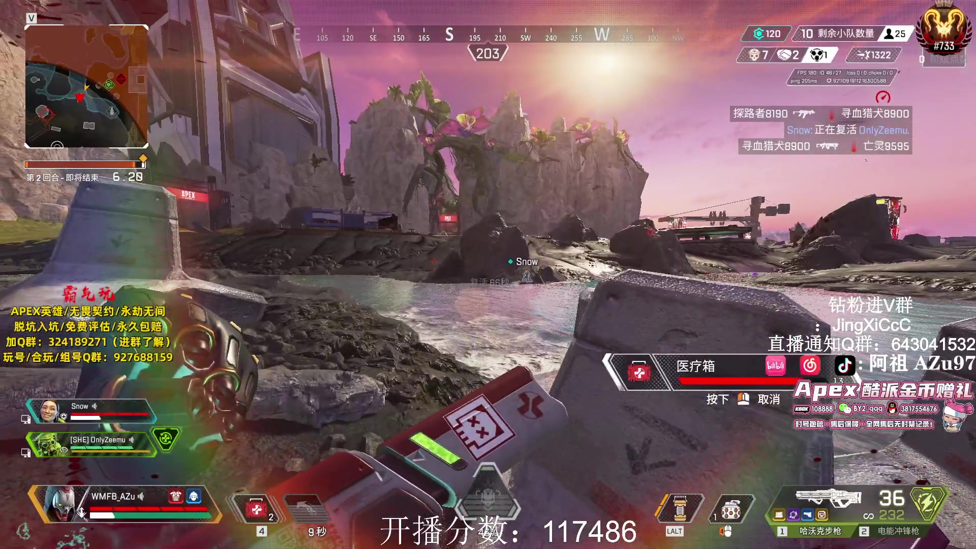 【2024-02-09 13点场】阿祖AZu2tap：大伙新年快乐！追猎666！