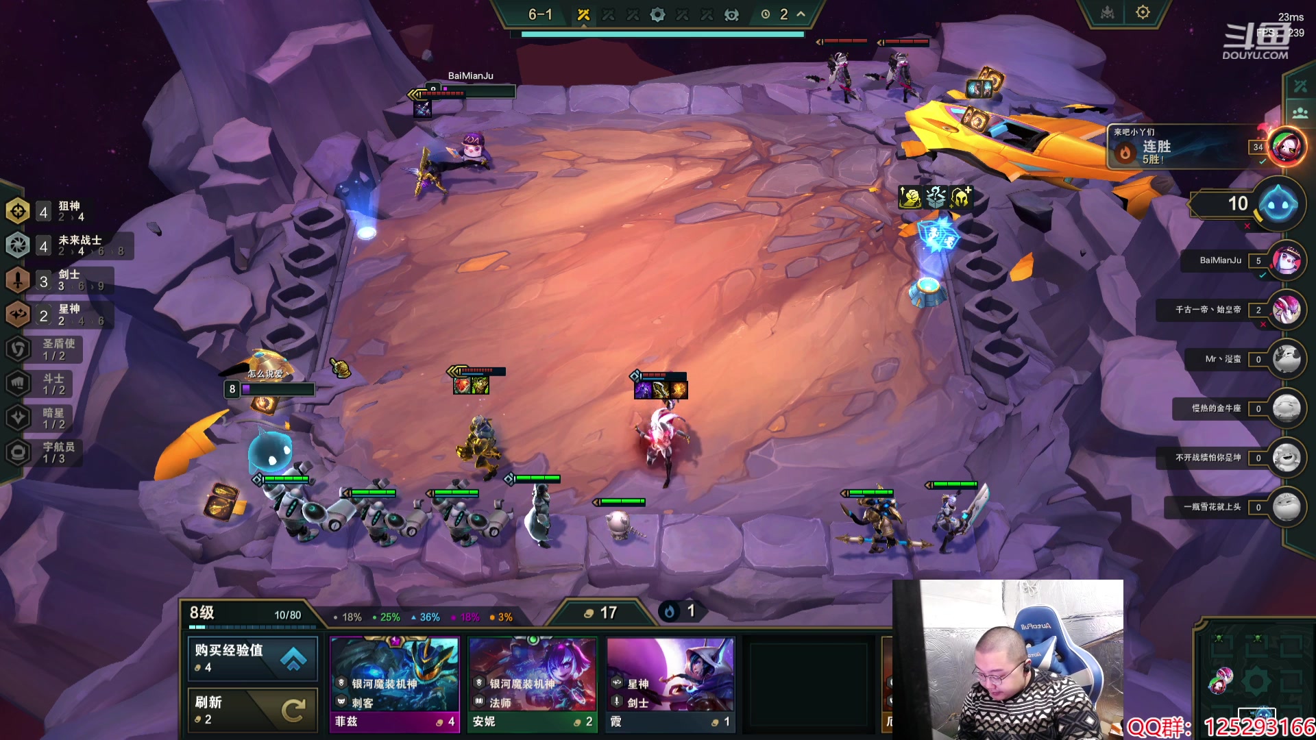 【2024-02-09 11点场】驴酱的冯雨大王：冯雨：新年快乐！