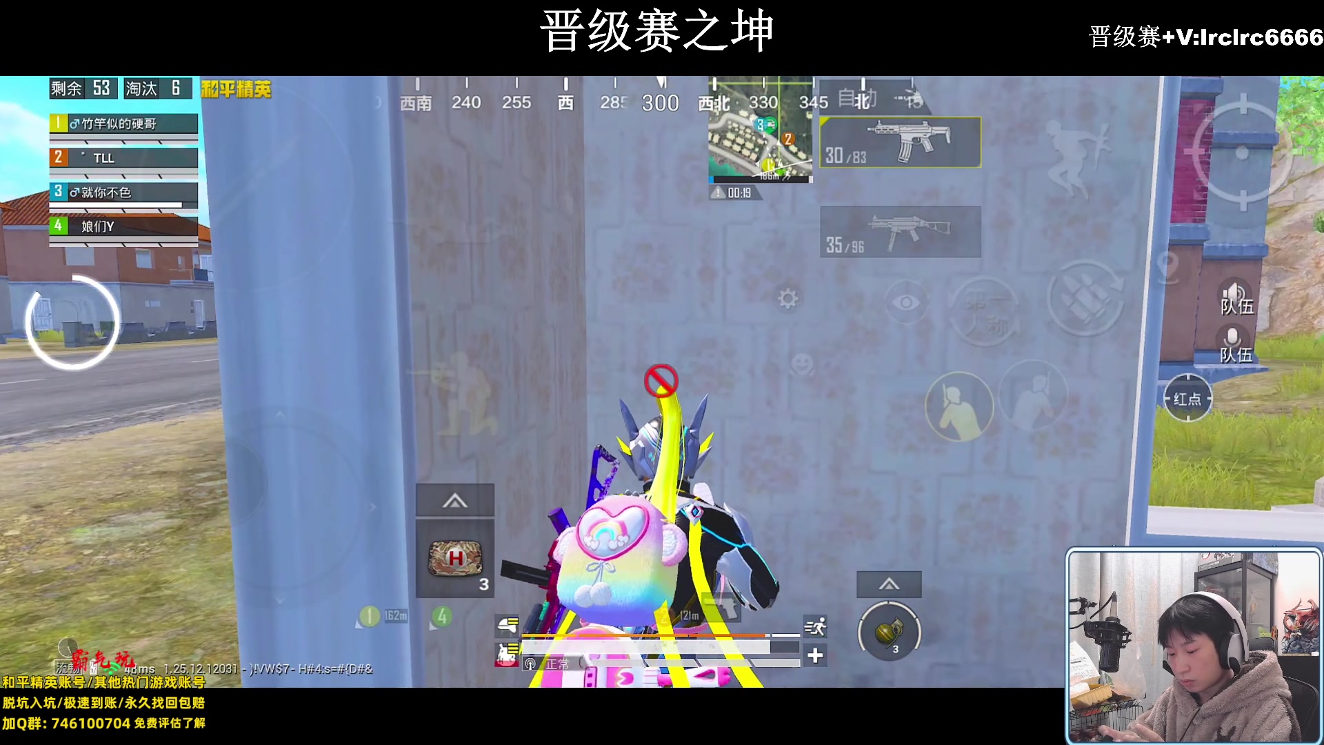 【2024-02-08 23点场】小妖洋：【一个精彩的直播间】