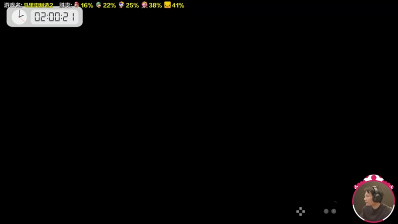 【2024-02-09 14点场】超级小桀：今天中午12点开始直播