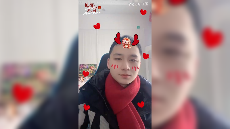 祝大家新年快乐~