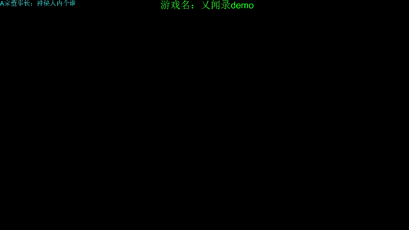 【英雄联盟】不2不叫周淑怡的精彩时刻 20240209 13点场