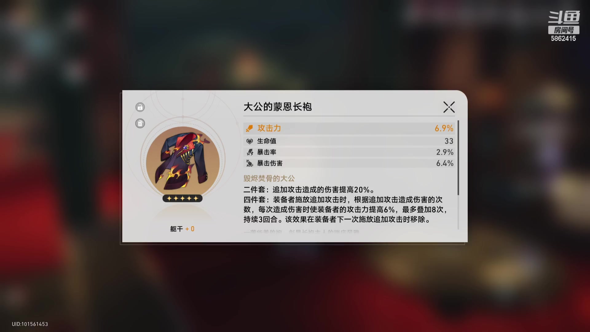 【2024-02-09 20点场】毕游侠：新年快乐！晚上吃完年夜饭就来