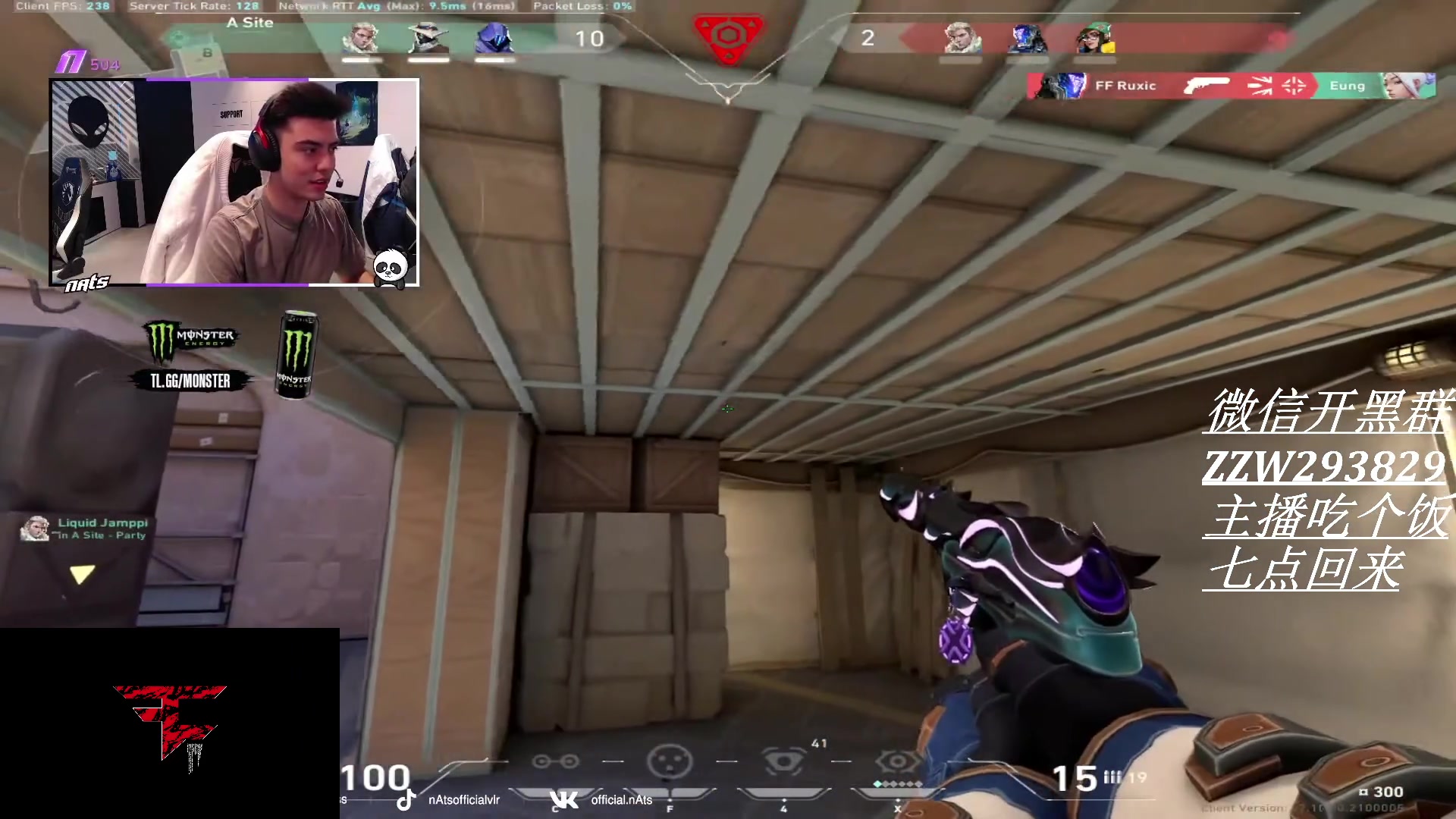 【2024-02-09 17点场】CSGO解说伟伟：新皮肤体验 输送耀鳞狂徒