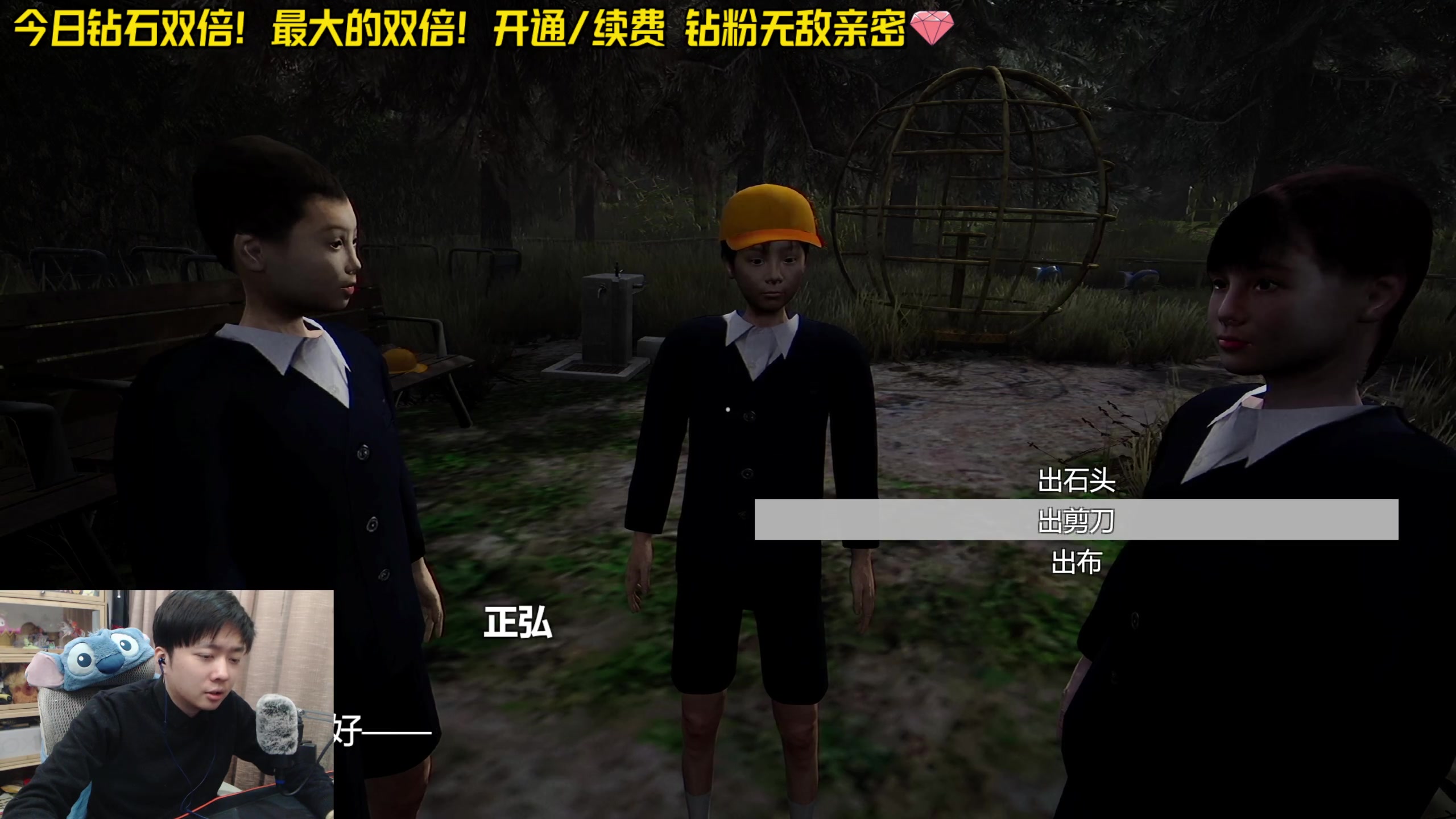 【2024-02-09 20点场】机长YG：【机长】新年快乐！恐怖游戏刺激直播中！！