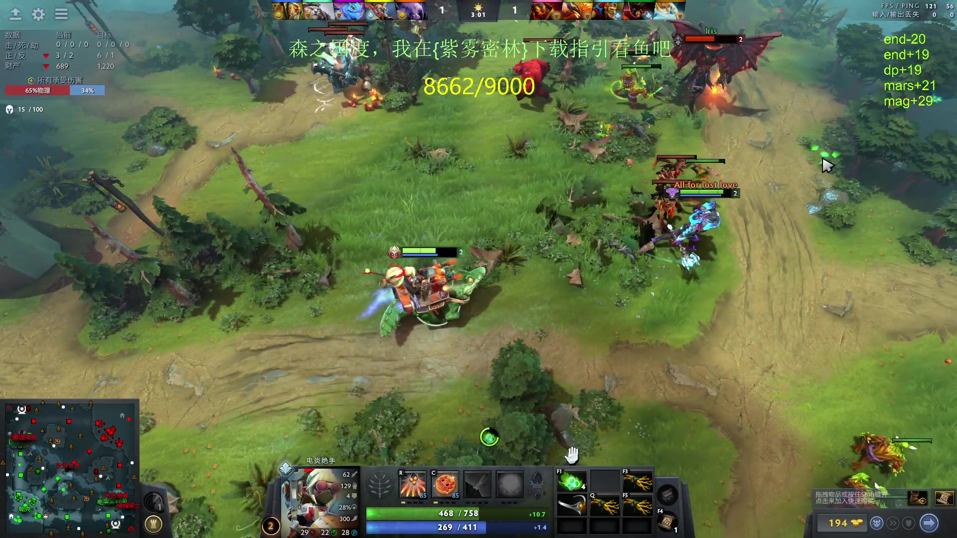 【2024-02-09 18点场】刘嘉俊Sylar1：上点分！！