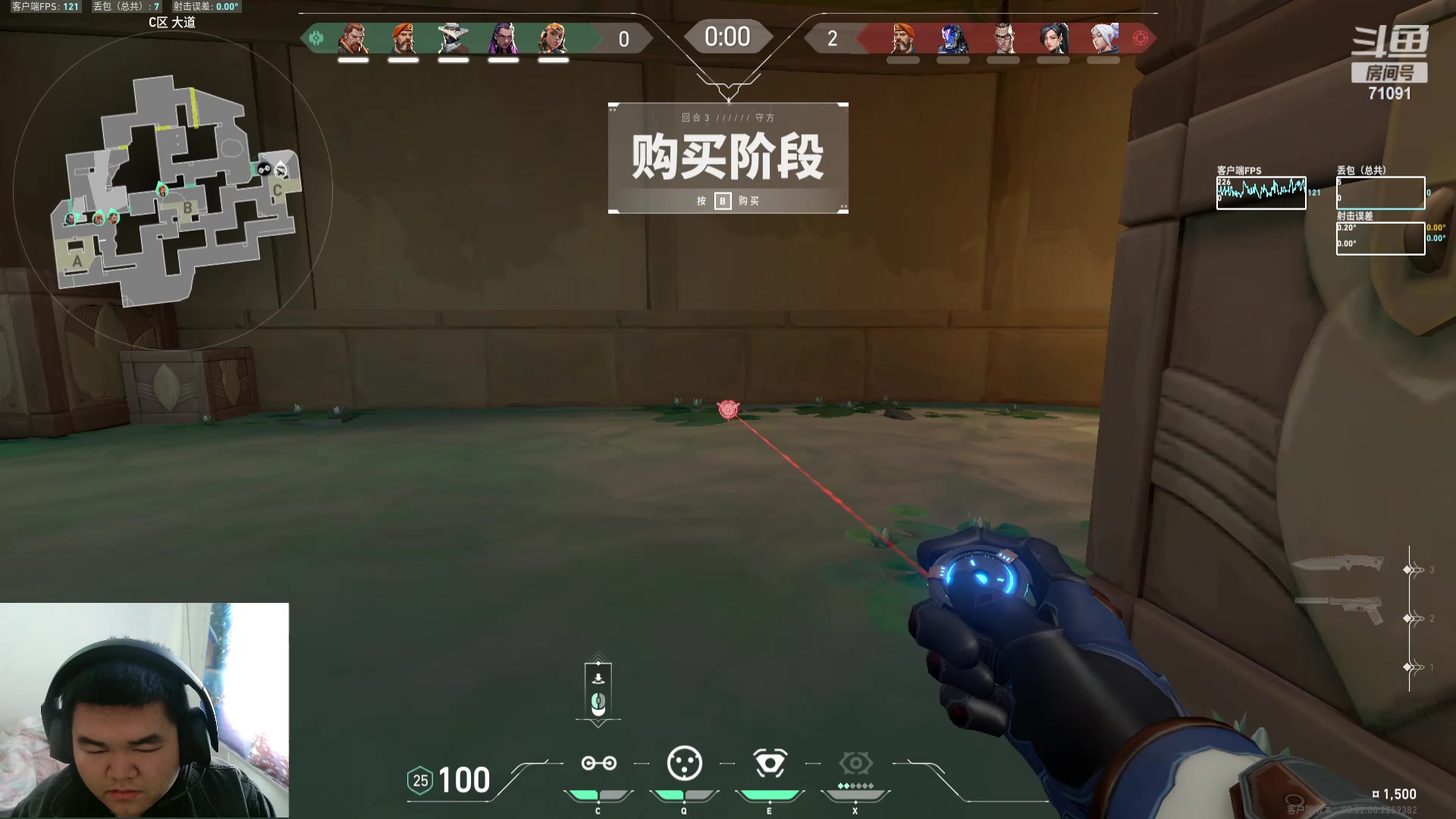【2024-02-09 09点场】狼牙山凯哥：【二台回忆青】松酱日不落！！！