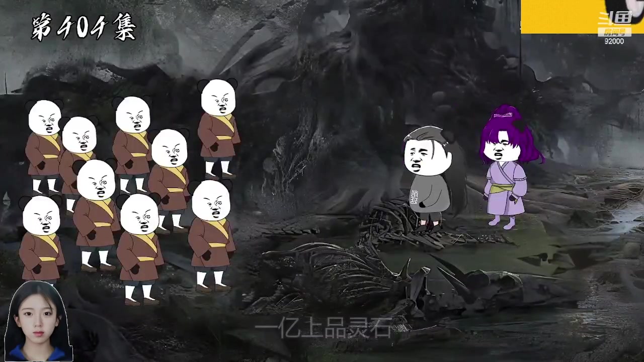 【2024-02-09 06点场】呆妹儿小霸王：【黄金双倍】今天一个666加粉丝团