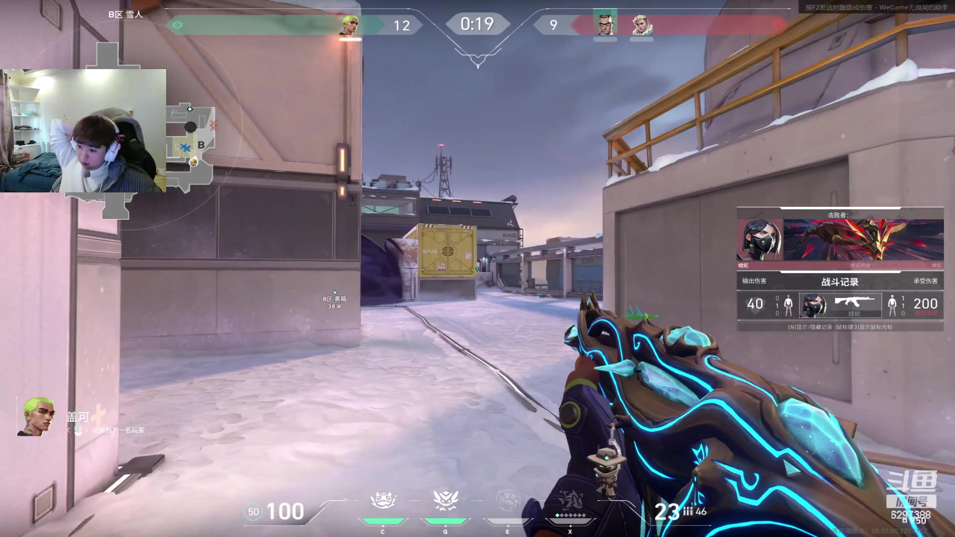 【2024-02-09 14点场】17Xbei丷：大家新年好呀!!