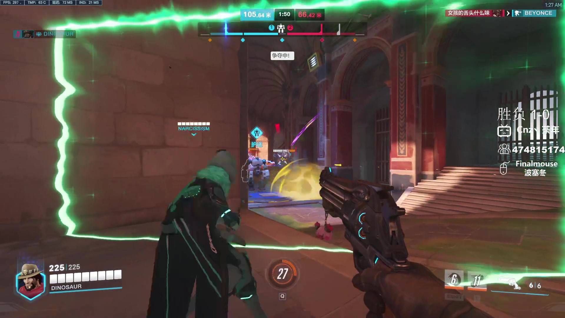 【2024-02-09 00点场】Cnzlike：源氏环节 新年快乐！