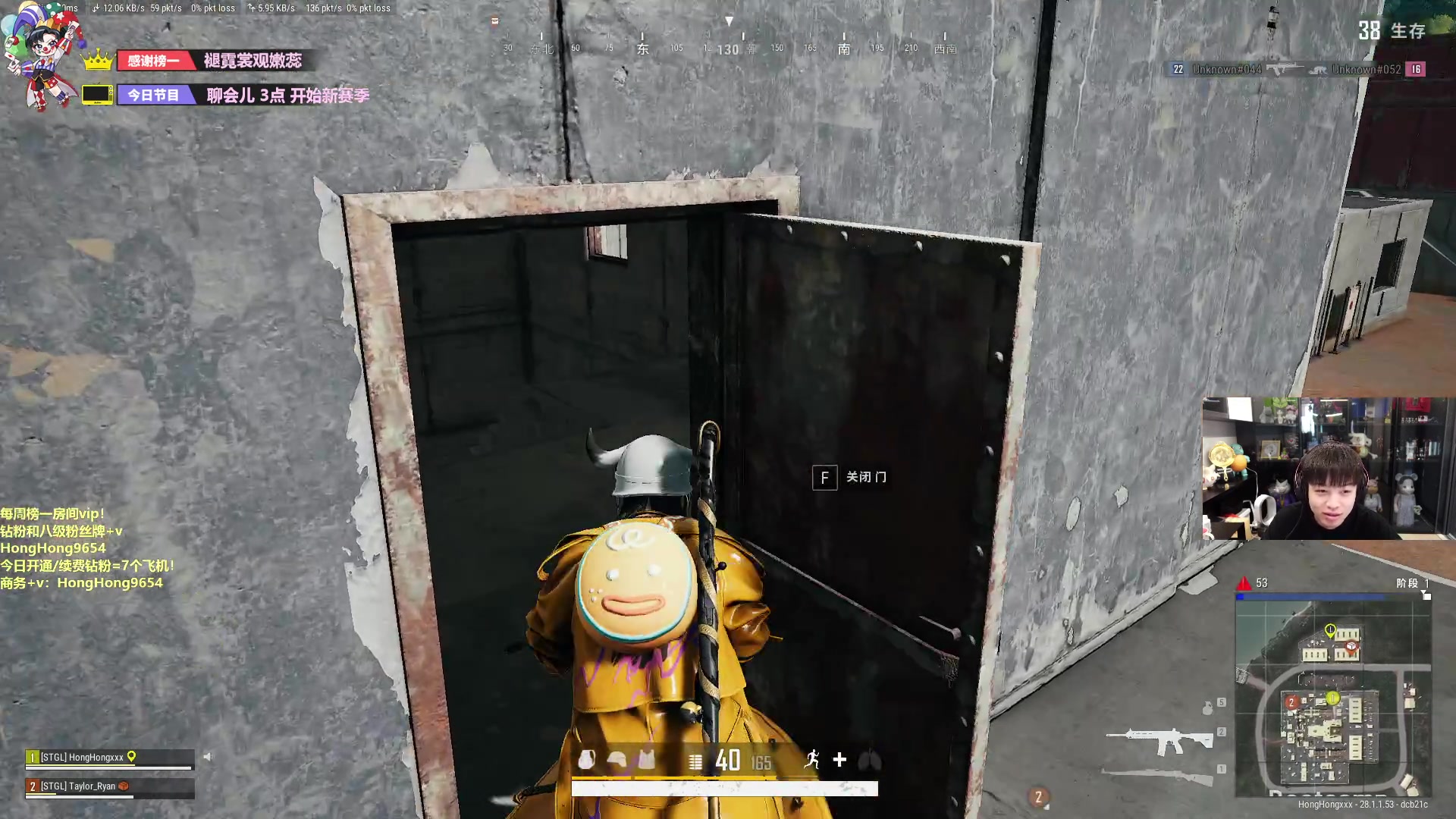 【2024-02-08 15点场】轰轰仔：轰轰：祝大家新年快乐！