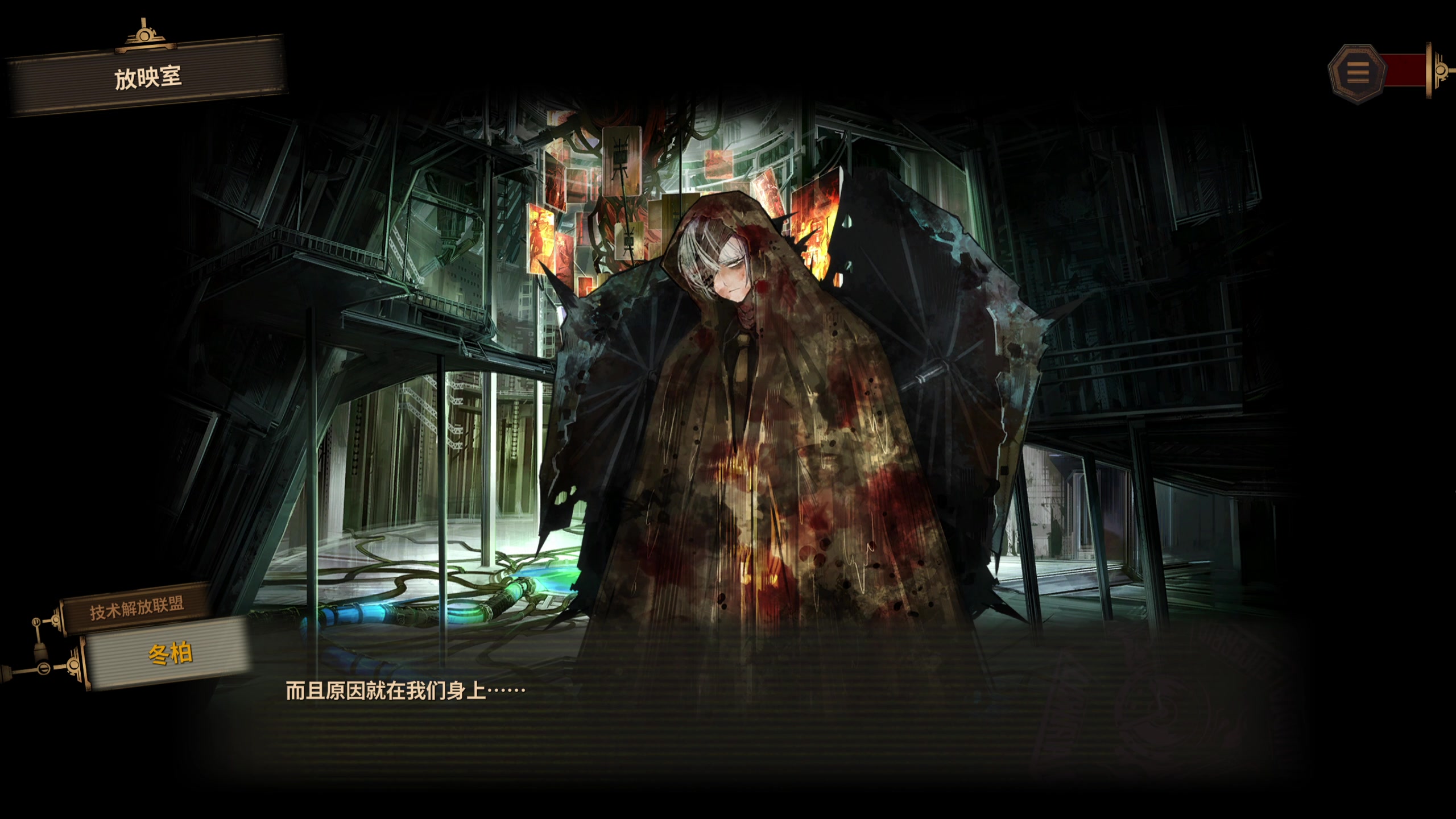 【2024-02-04 21点场】安静初夏：《边狱公司PC版》新版本体验一下~