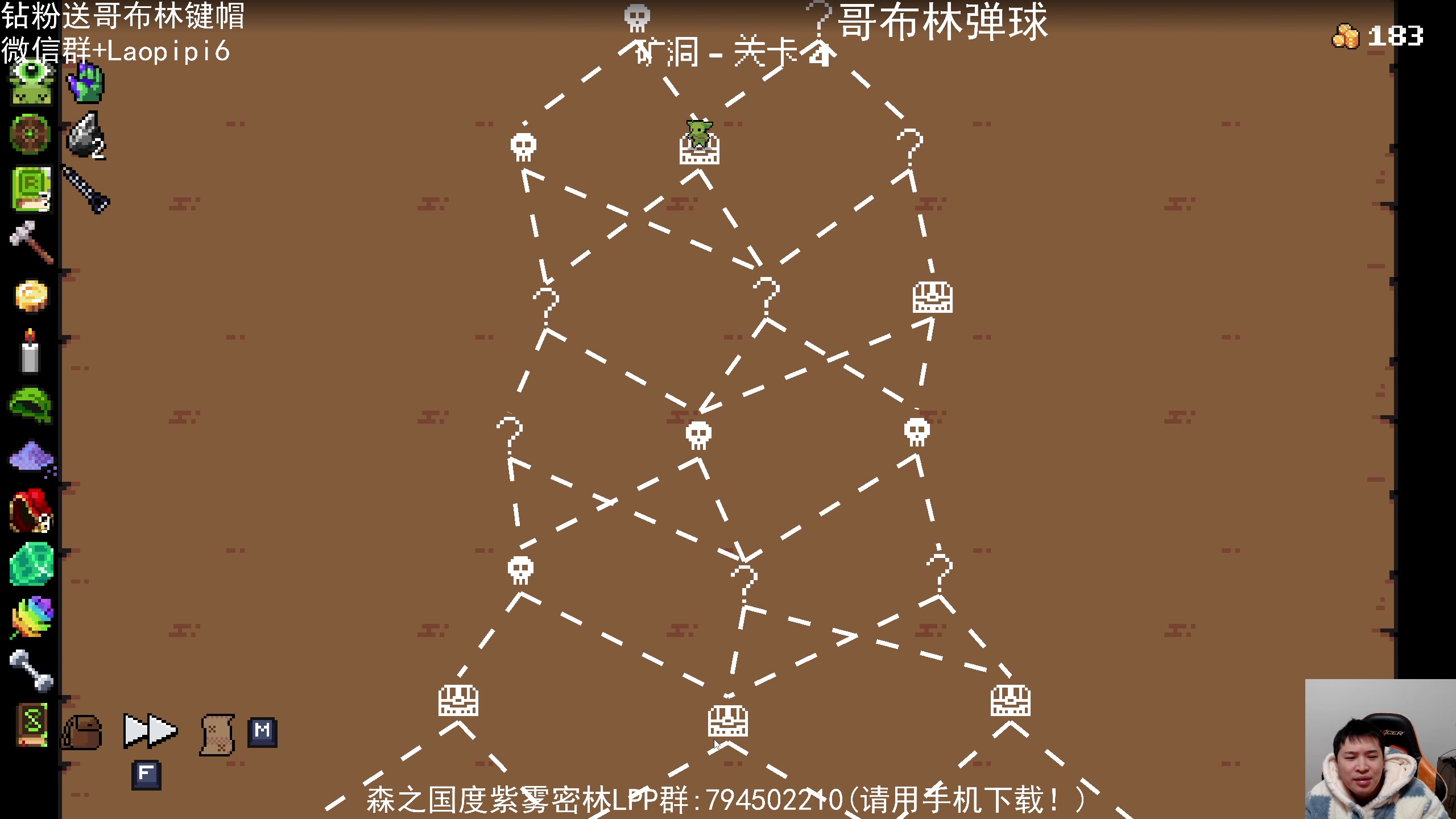 【2024-02-09 20点场】老皮历险记：震惊!这游戏居然这么好玩!
