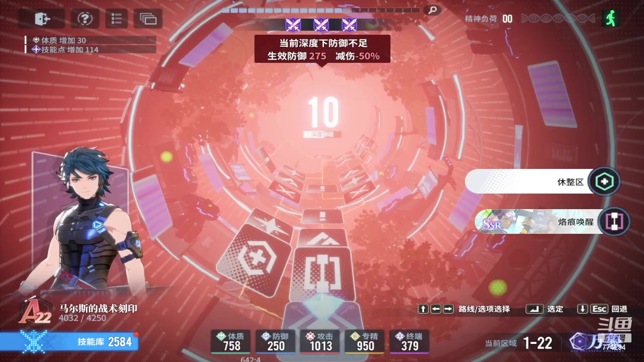 【2024-02-08 16点场】谎言言0V0：言：细节决定成败