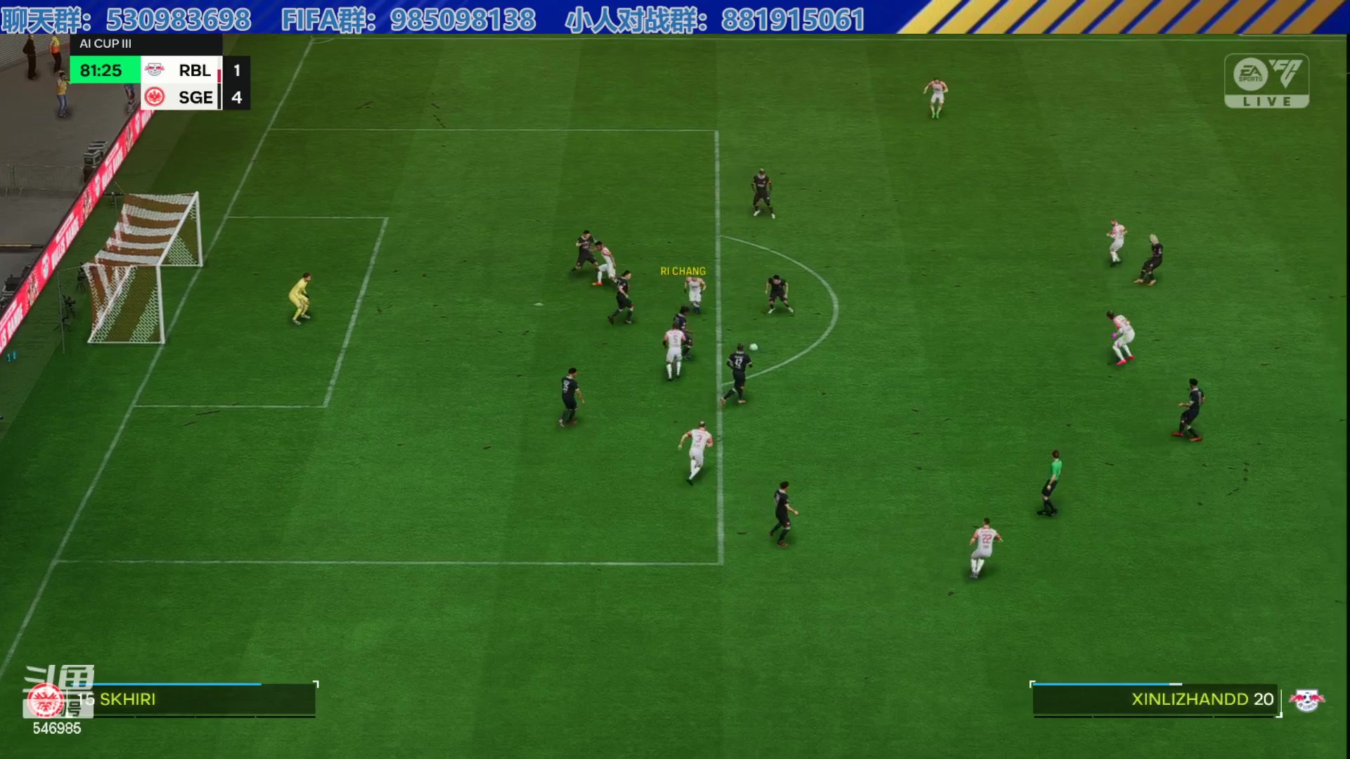 【2024-02-07 18点场】高老师爱足球：FC24征召选人，不上头就不会归零！