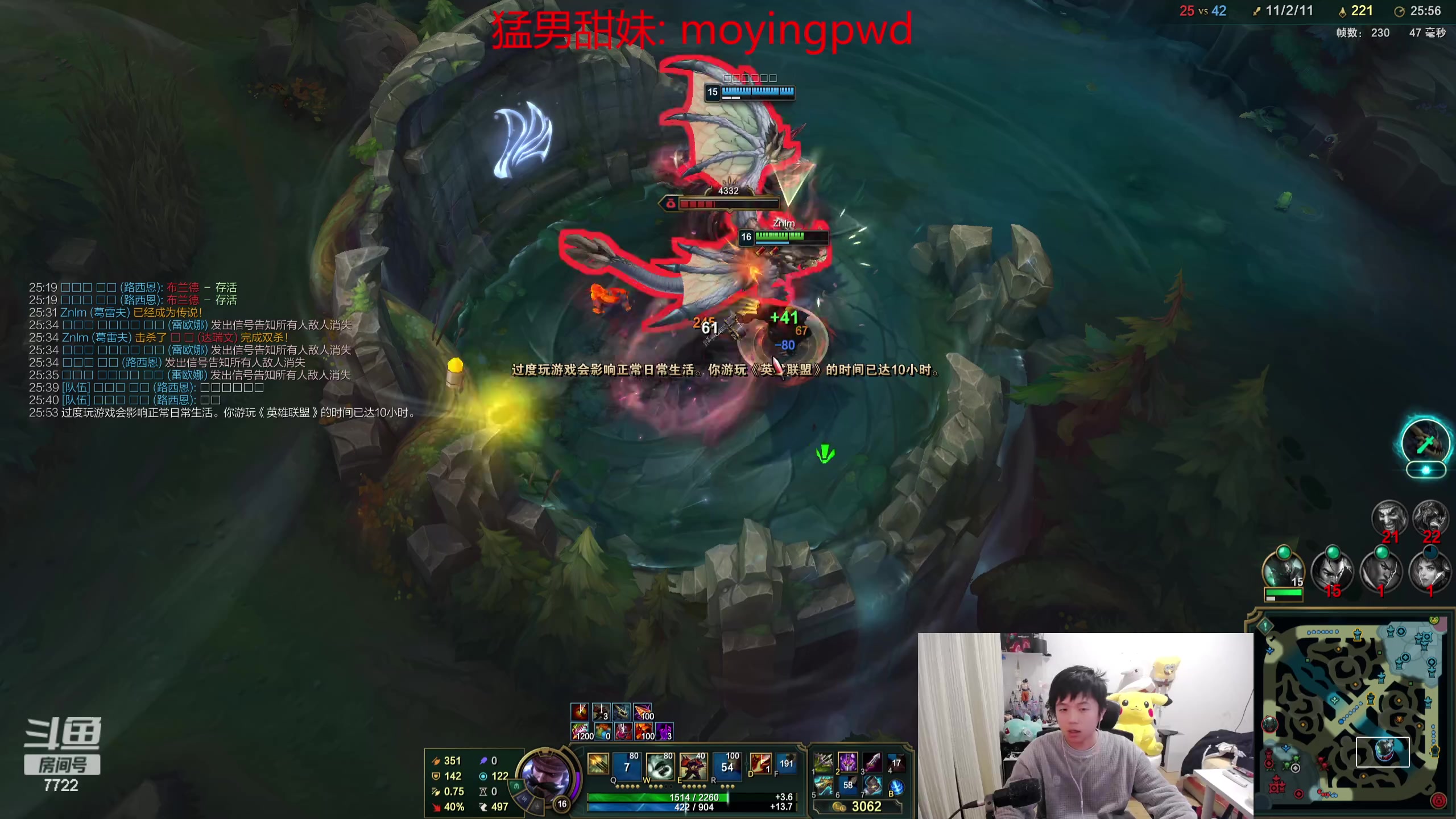 【2024-02-09 05点场】格局OoO：韩服最高分局1100分上第一