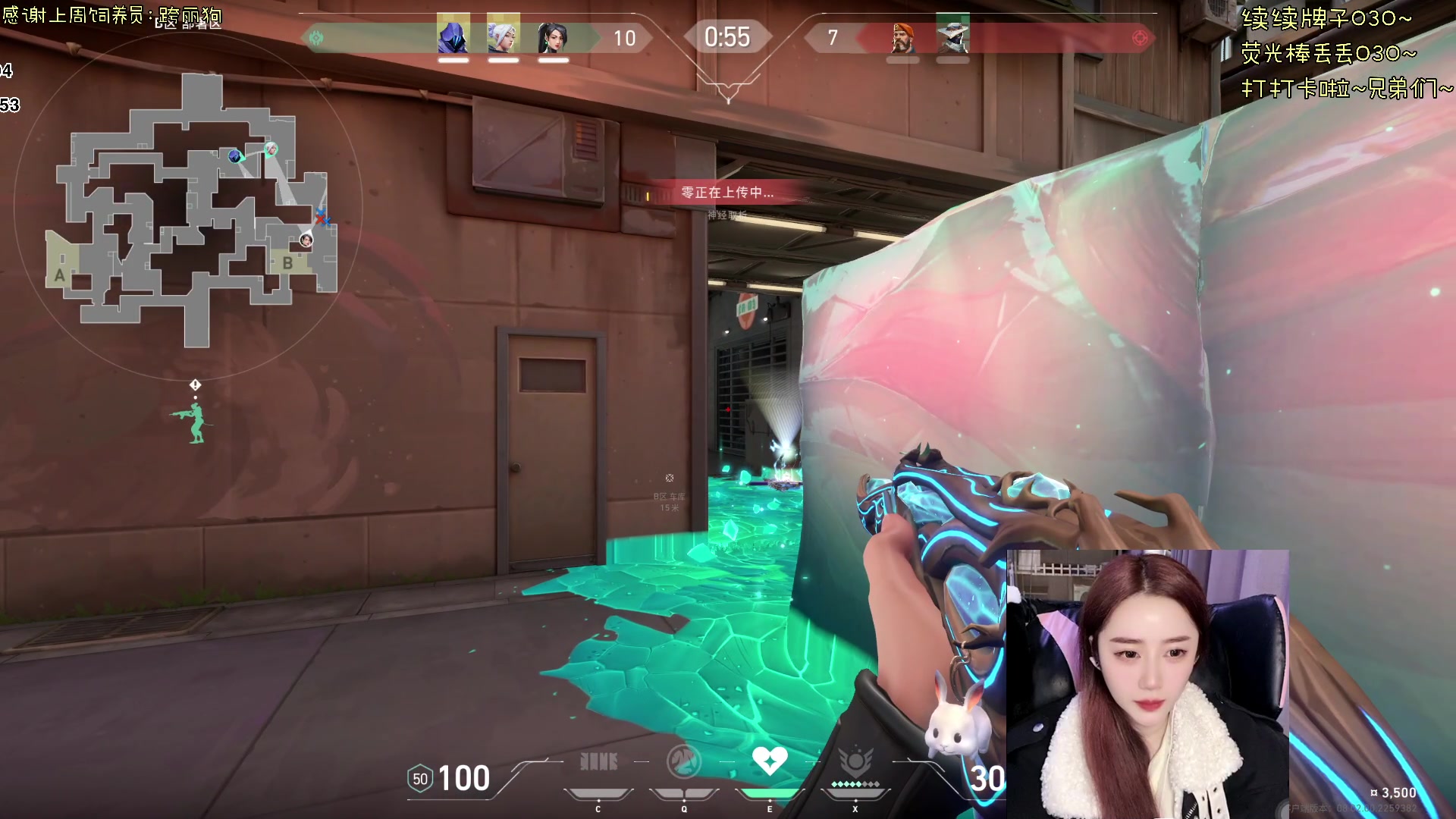 【2024-02-09 15点场】宝贝鱼O3O：兄弟们 新年快乐~鱼头奉上~