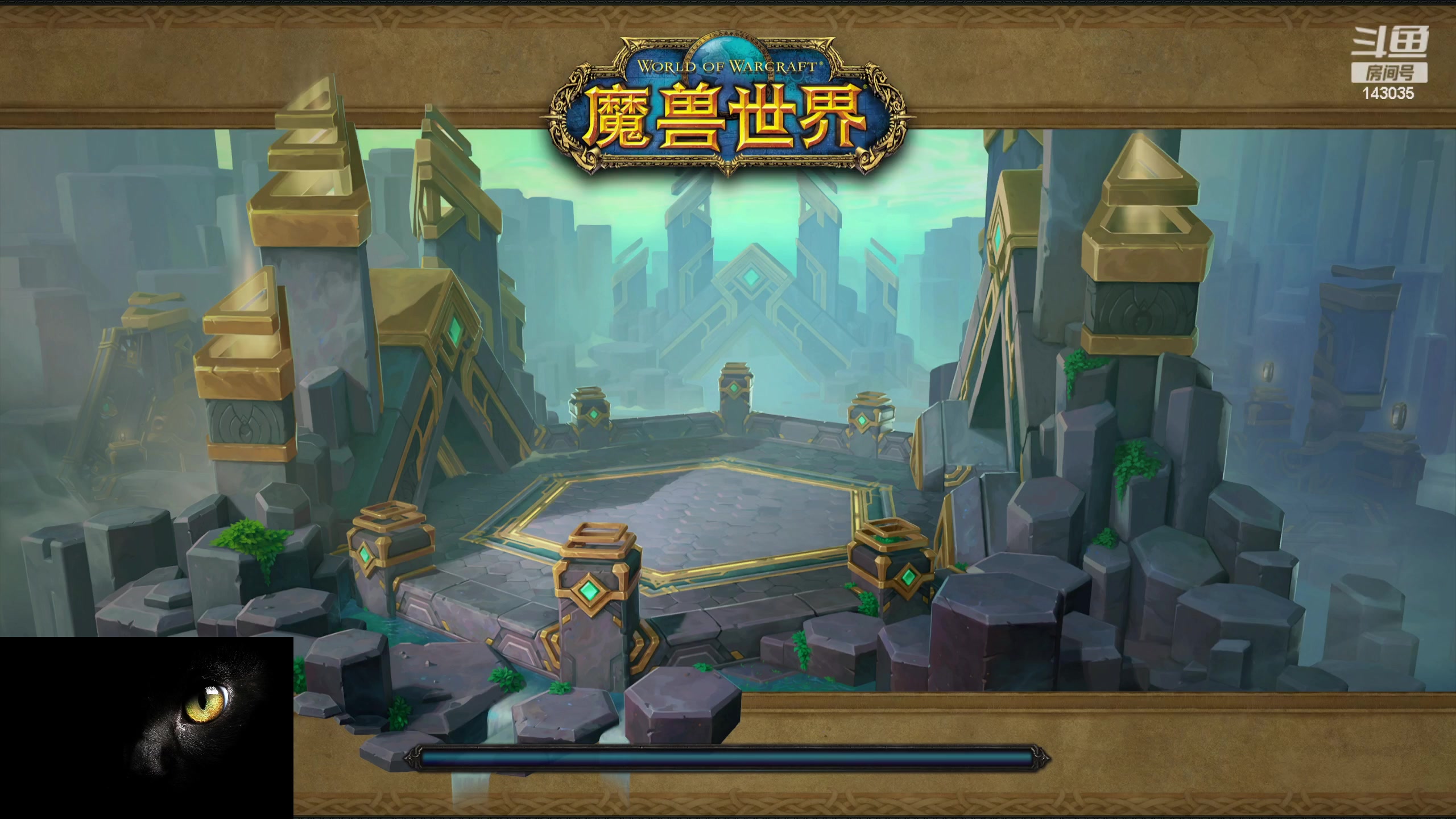 【2024-02-09 14点场】血腥猖狂：勇闯集合石，周星驰野德美服pvp