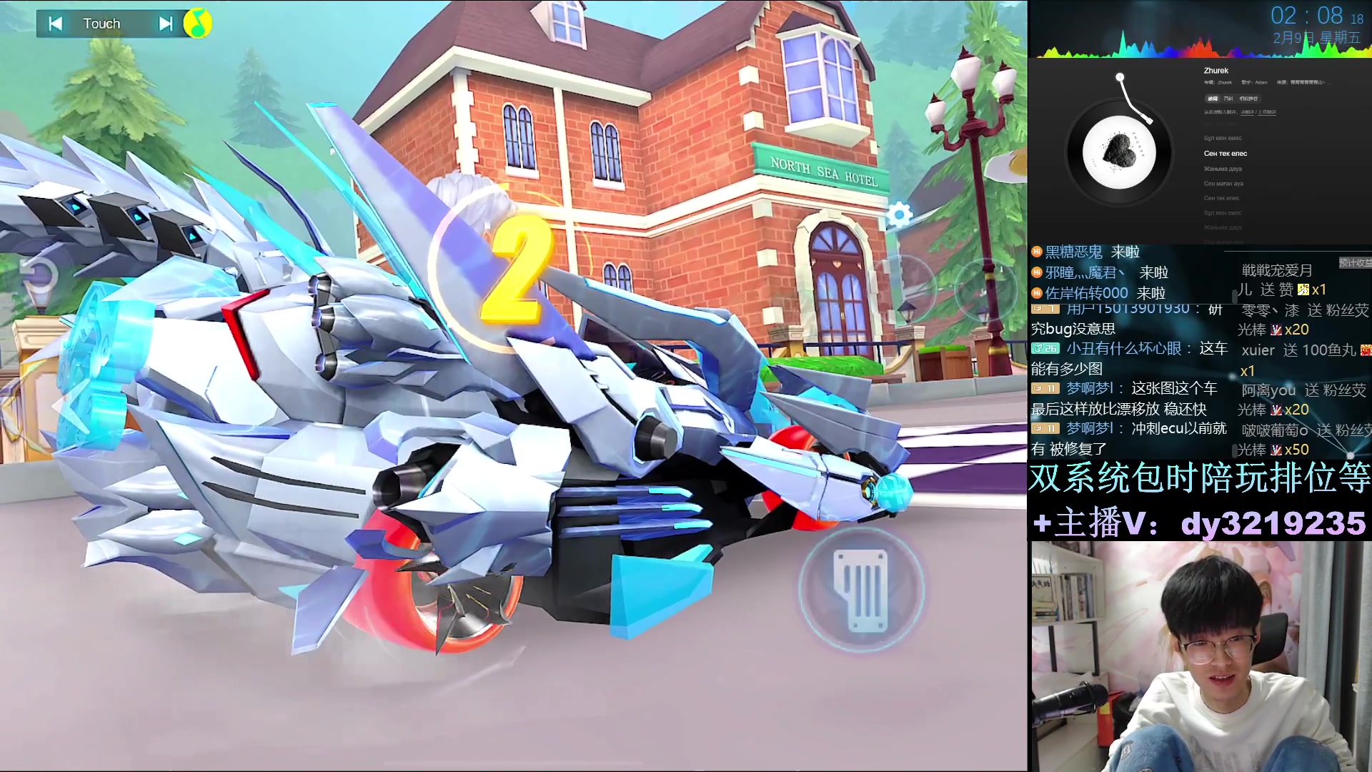 【2024-02-09 01点场】青青青青青青山：12点整墨影青龙