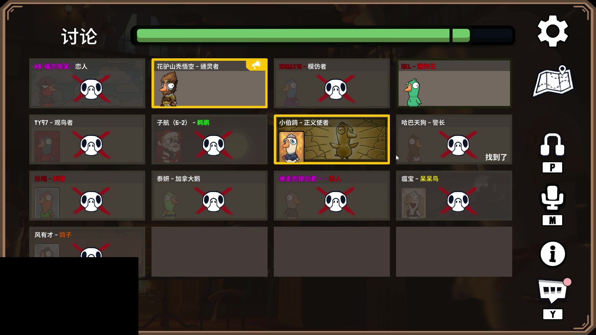 【2024-02-09 00点场】暴走的银剑君丶：银剑君：新年快乐呀！`