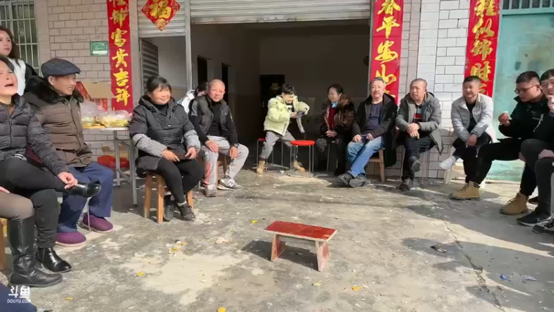 【2024-02-09 14点场】南波儿大魔王丶：在农村！新年快乐宝贝们