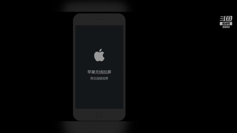 【2024-02-09 08点场】喵小莎：新年快乐哦！ 23233