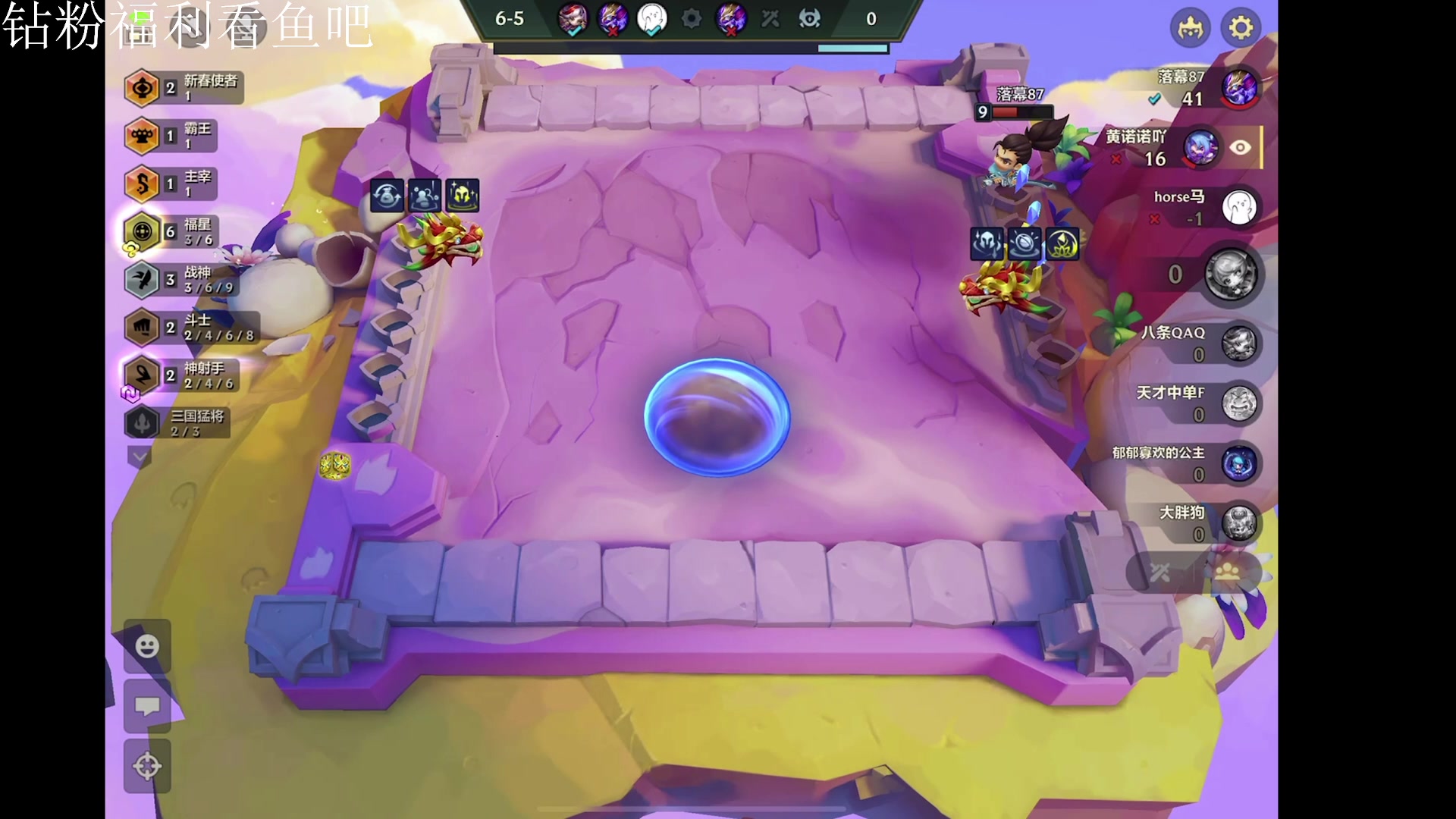 【2024-02-08 22点场】小乐碎片：开了开了开了开了