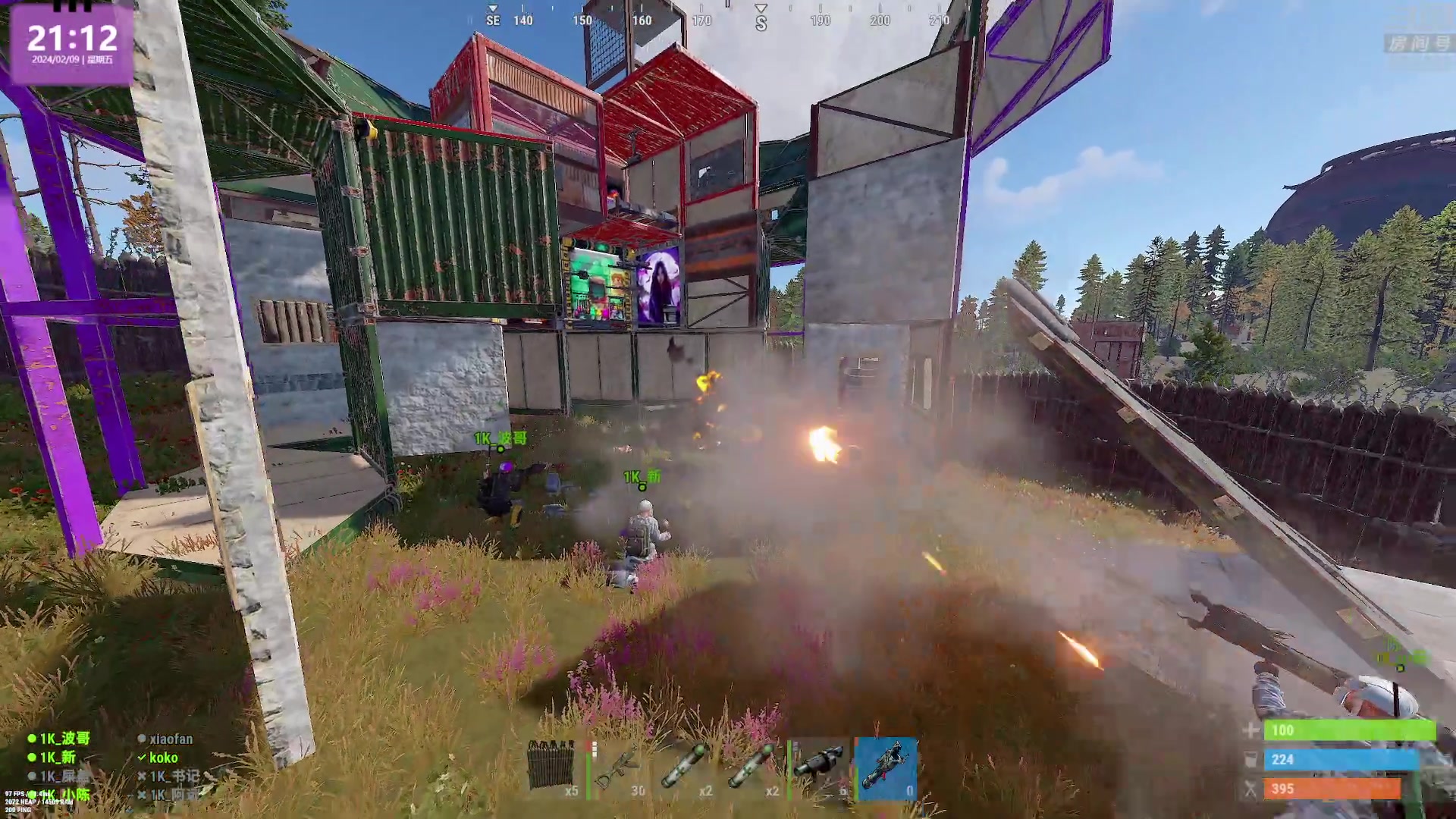 【2024-02-09 21点场】1K黄辉冯：黄辉冯：除夕快乐~