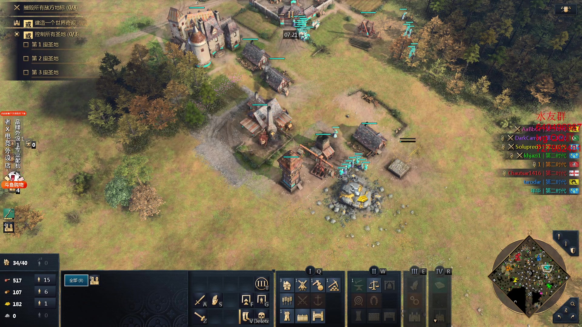 【2024-02-09 01点场】loveyou_qq：明儿除夕 今天随便玩玩游戏