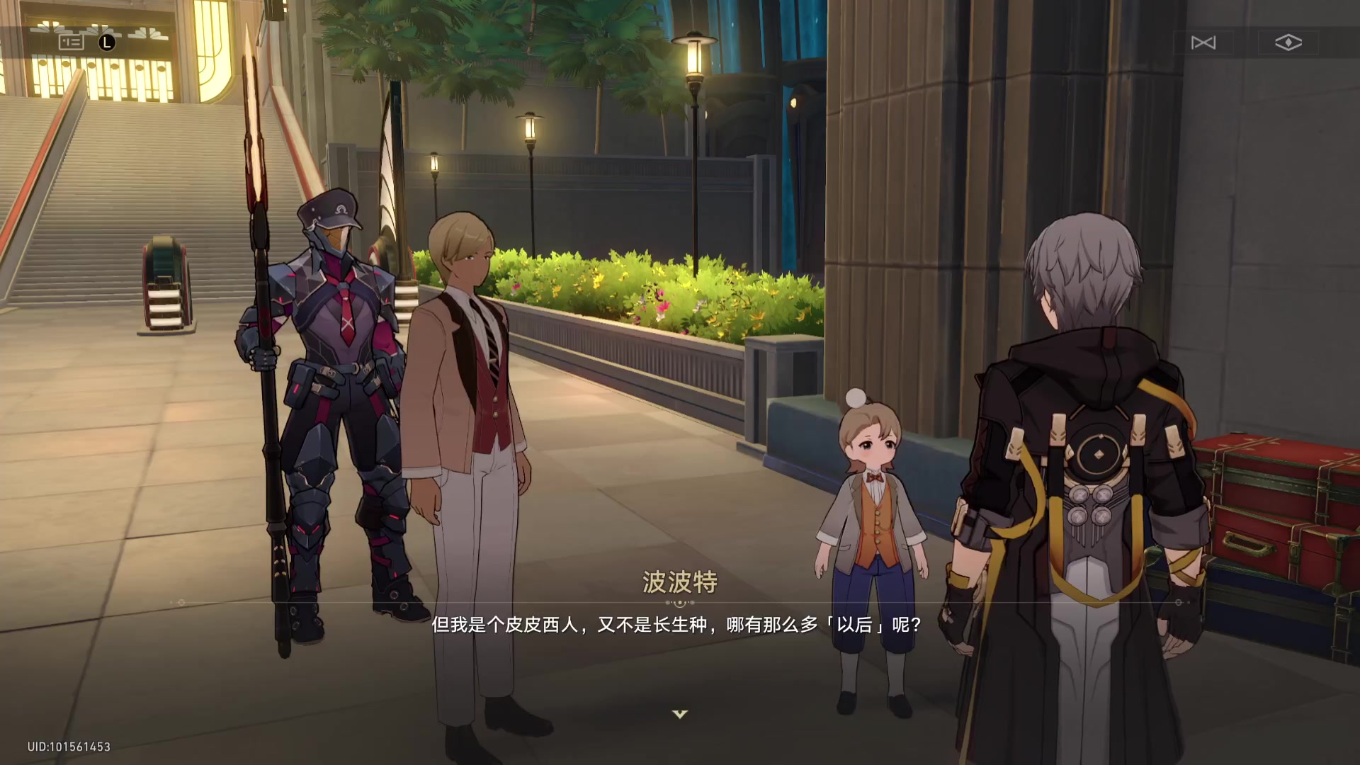 【2024-02-09 22点场】毕游侠：新年快乐！晚上吃完年夜饭就来