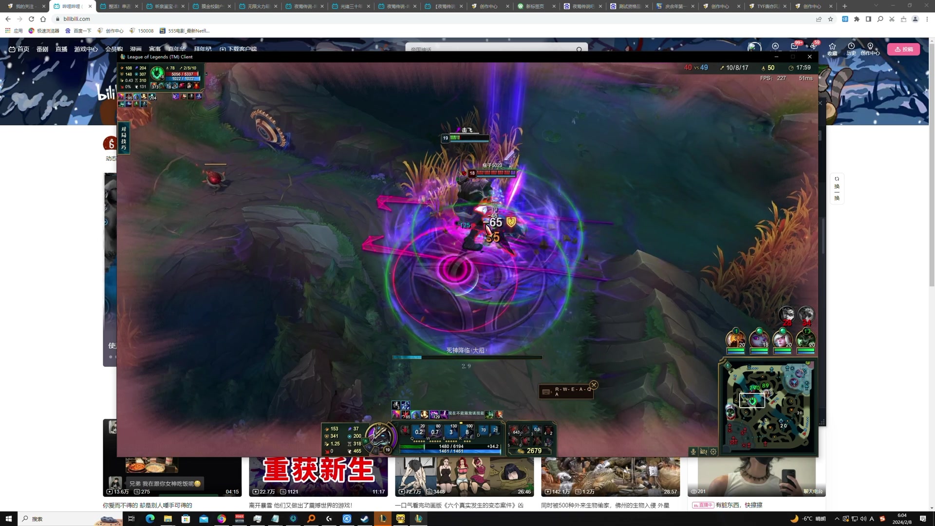 【2024-02-08 05点场】TYF唐亦风：8.PUBG 150008