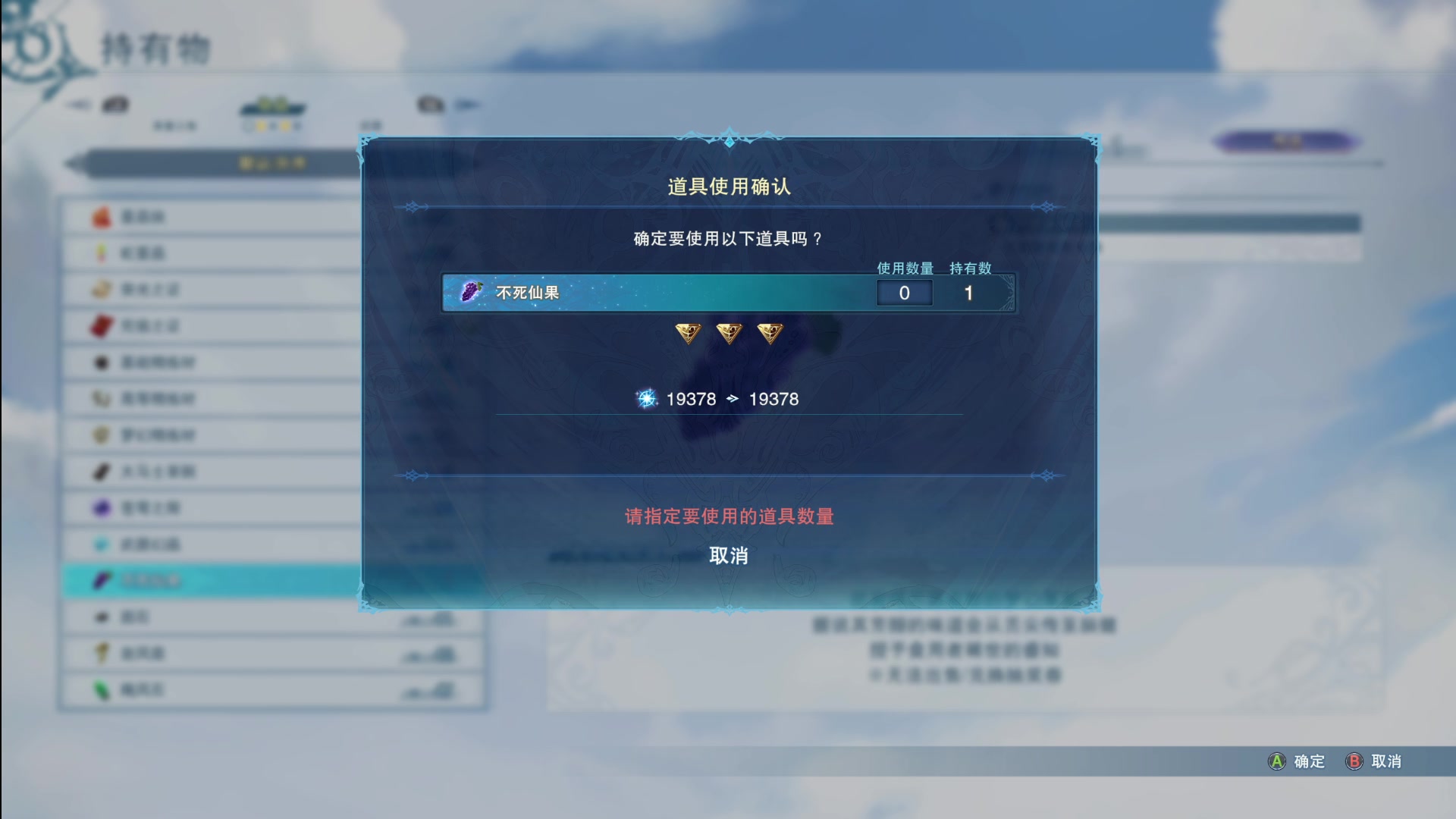 【2024-02-09 02点场】猫叔灬灬：【猫叔】我的手已经腱鞘炎了~~~