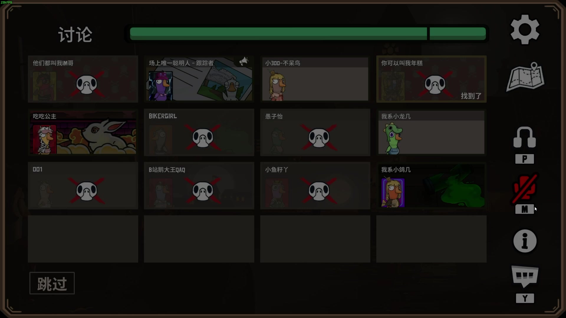 【2024-02-08 23点场】TYF唐亦风：大侦探福尔摩风 陪你过除夕！