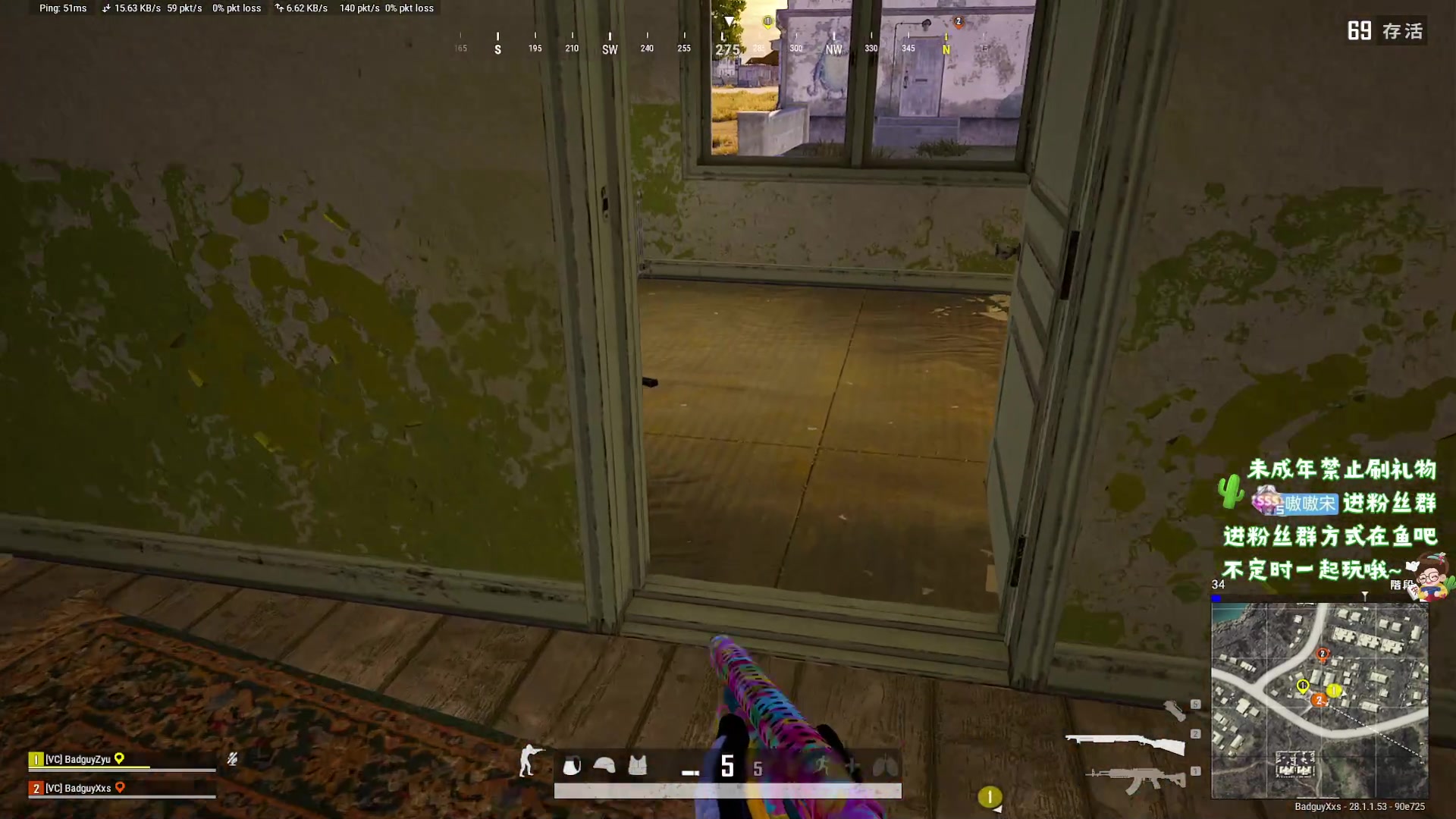 【2024-02-08 20点场】小小宋OAO：✨小小宋✨过年好家人们！