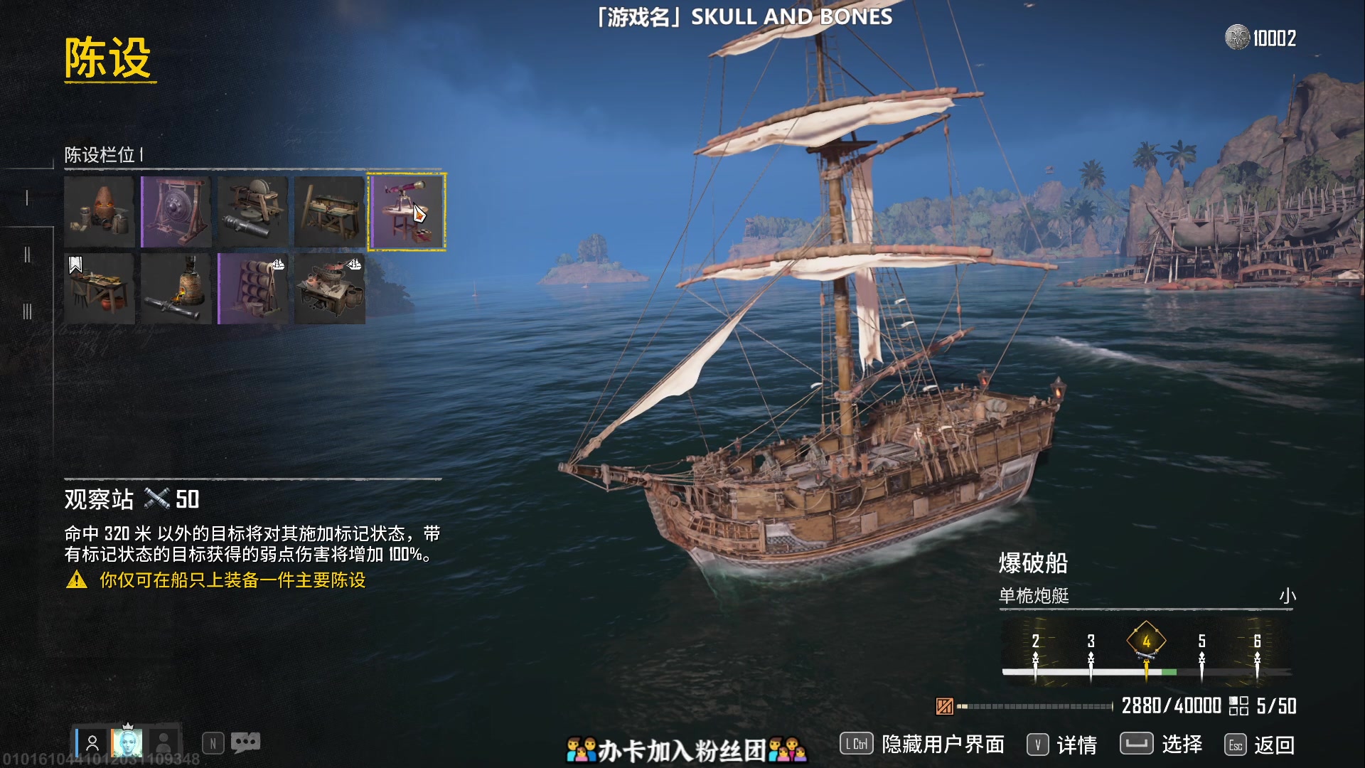 【2024-02-09 02点场】徐不鸽：✌进来享福✌
