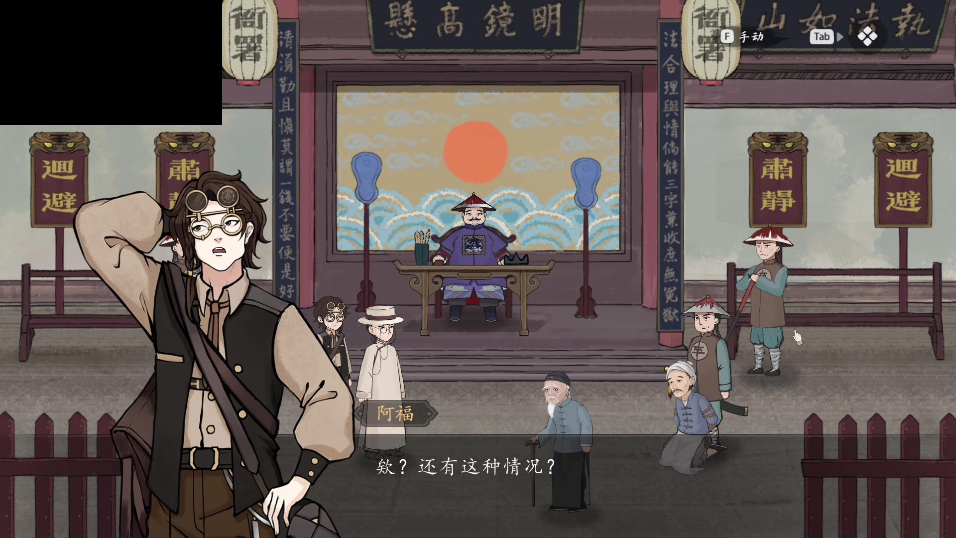 【2024-02-09 03点场】暴走的银剑君丶：银剑君：新年快乐呀！`