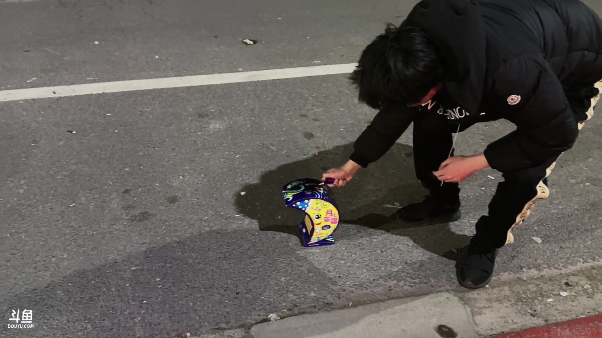 【2024-02-09 19点场】DL丶拖米：小小的户外