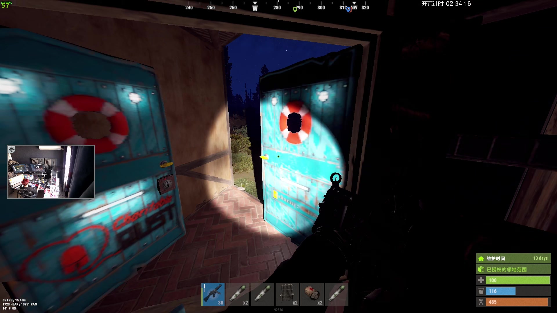 【2024-02-09 16点场】斯祥丶：除夕快乐 ！播！